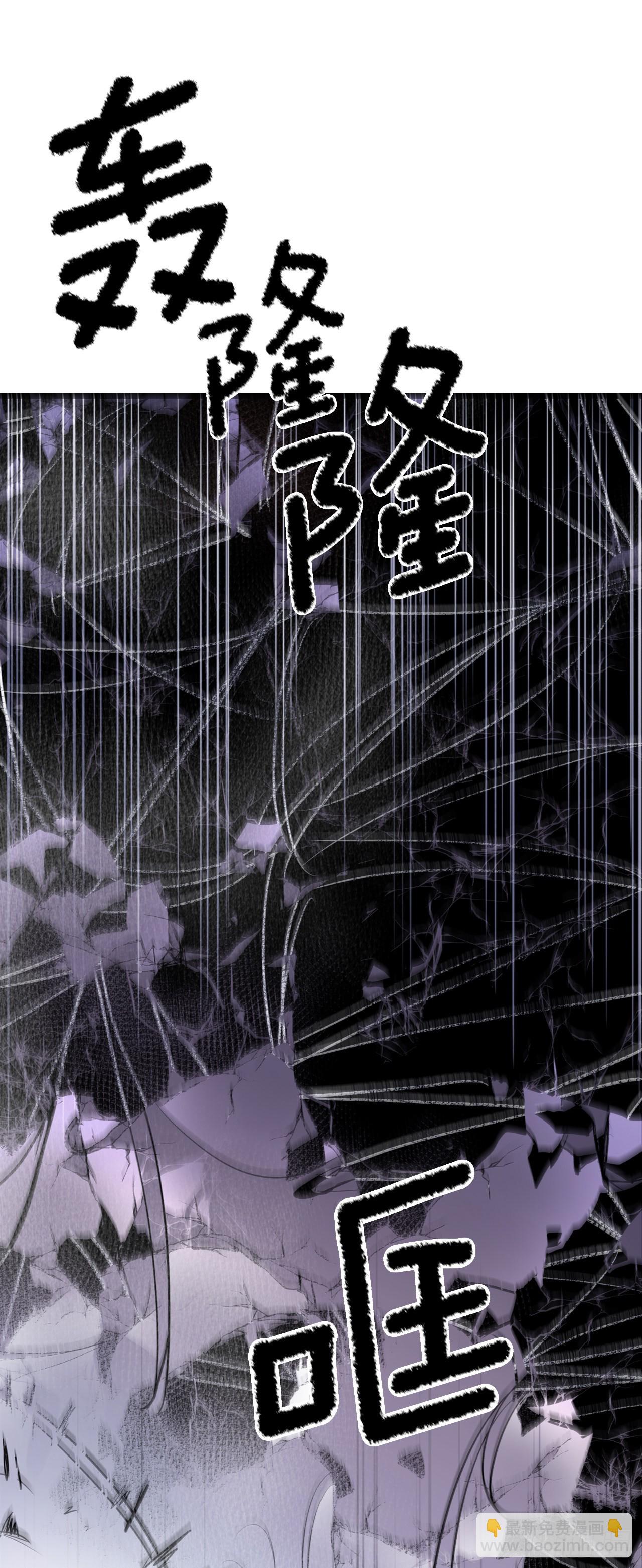 395.逃亡的尽头-第393话