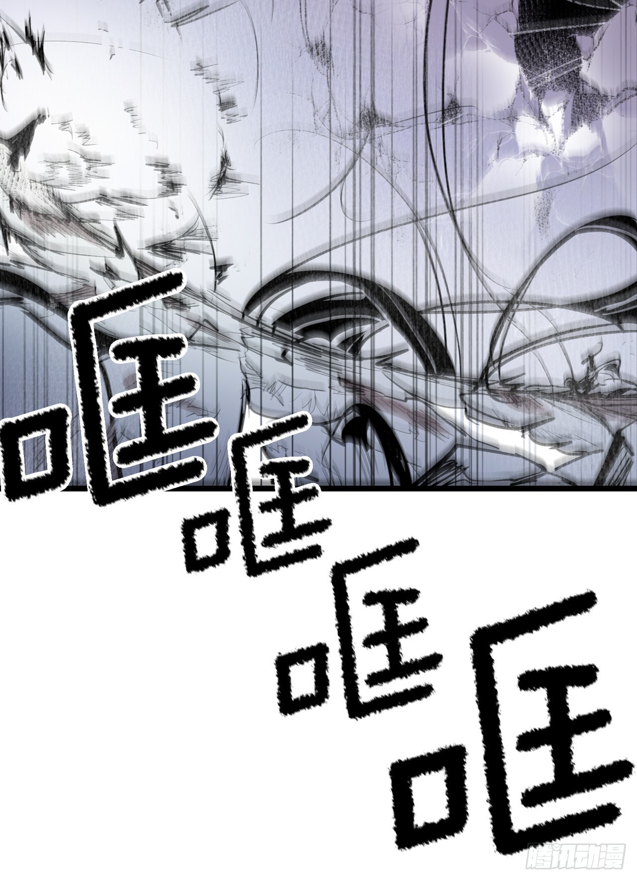 395.逃亡的尽头-第393话