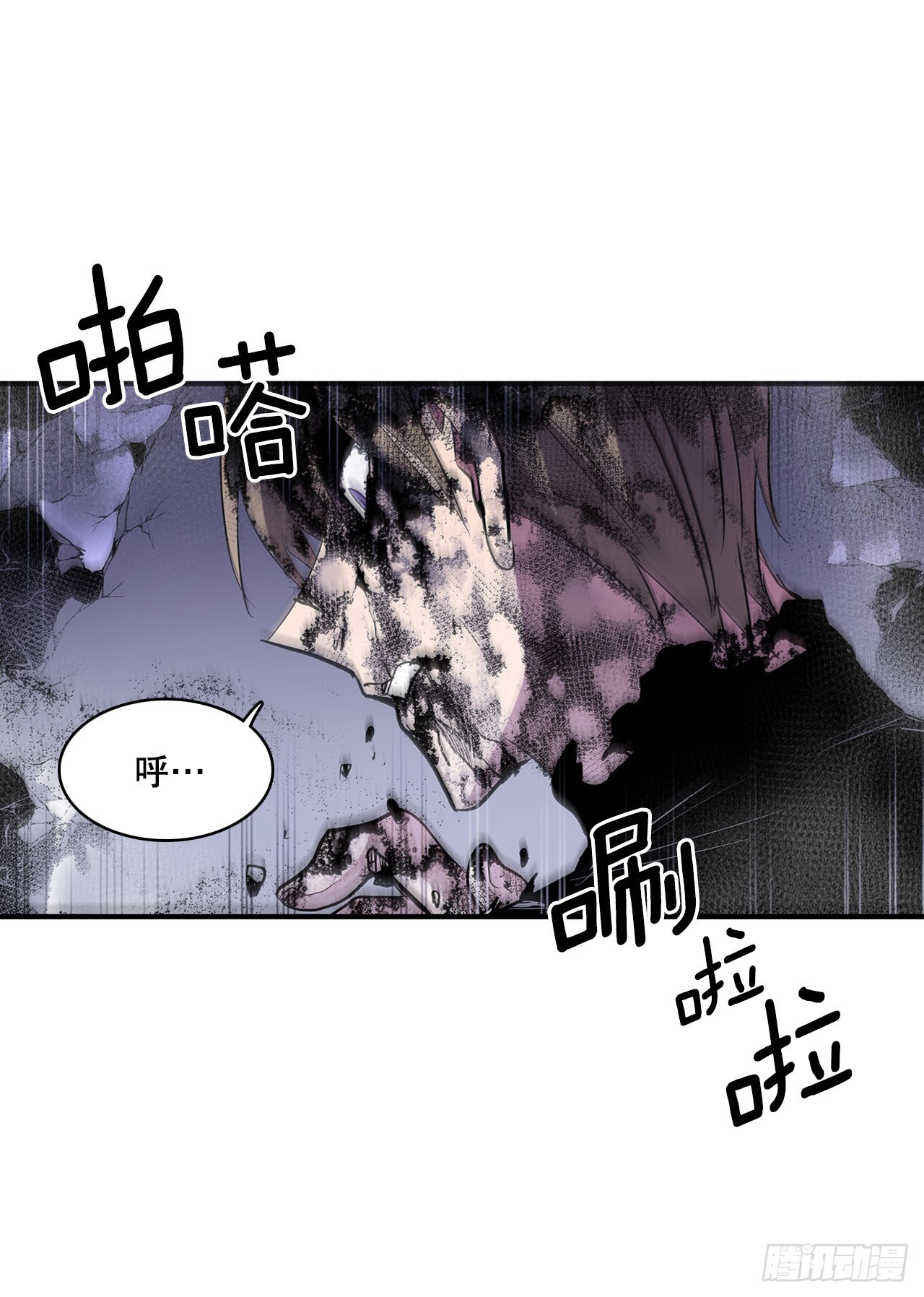 395.逃亡的尽头-第393话