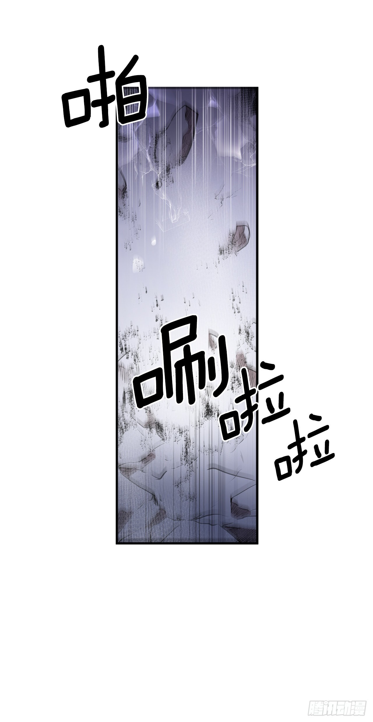 395.逃亡的尽头-第393话