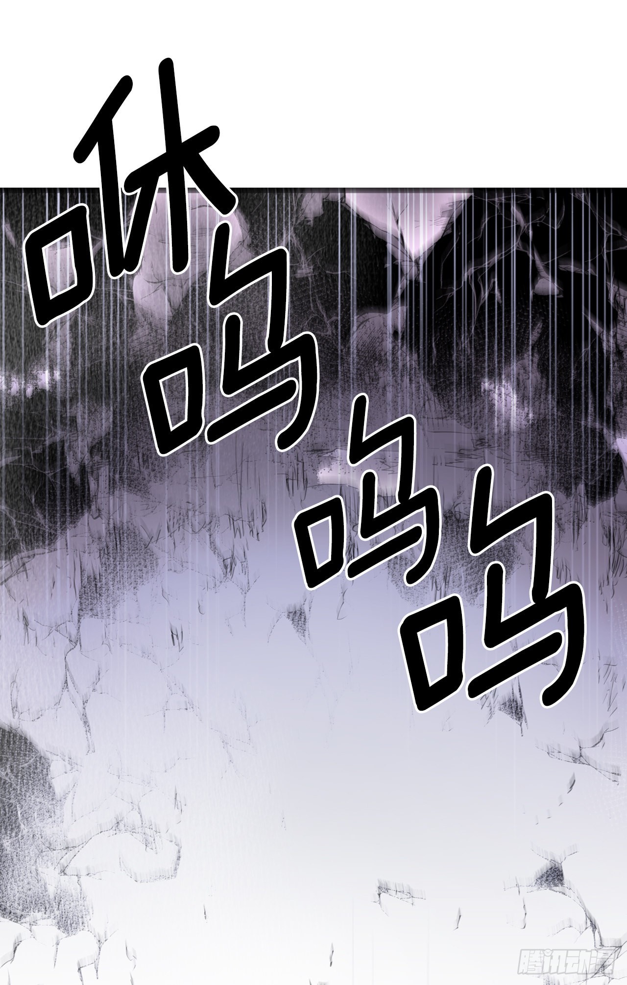 395.逃亡的尽头-第393话