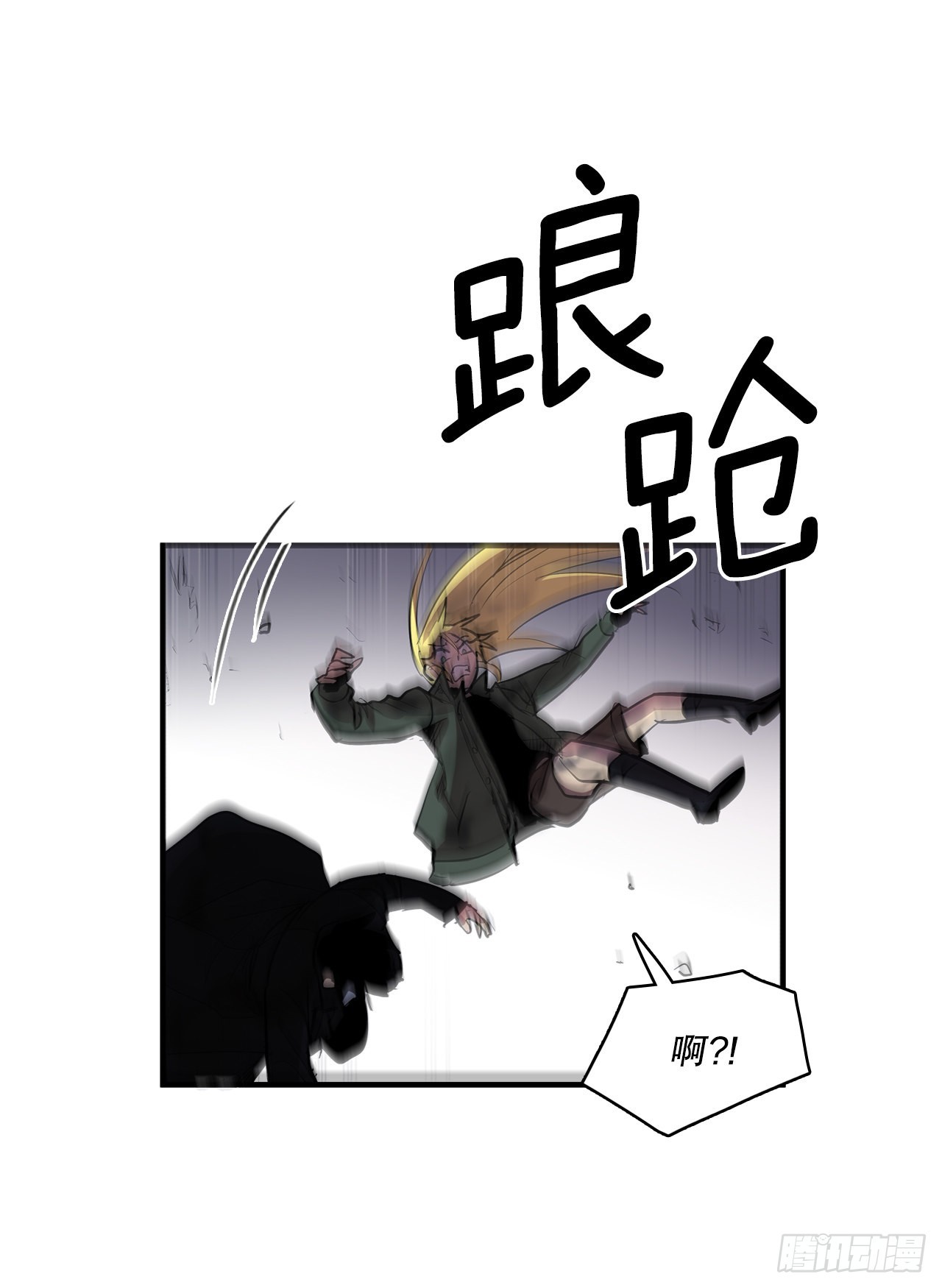 395.逃亡的尽头-第393话