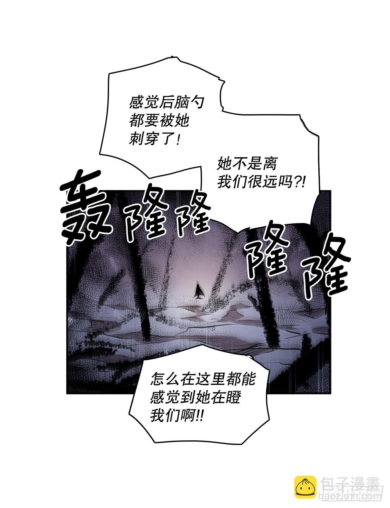 395.逃亡的尽头-第393话