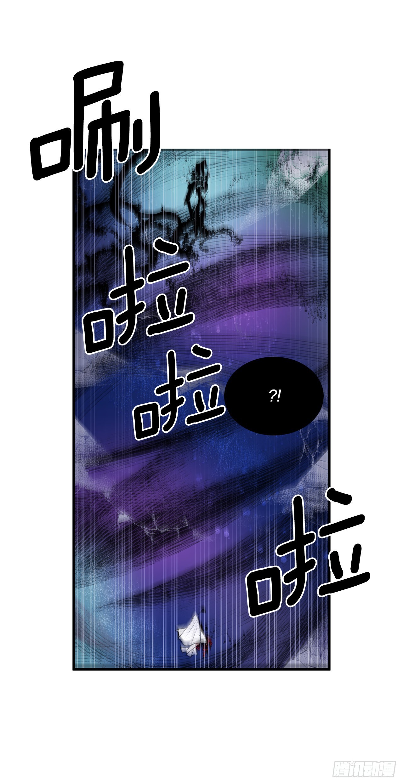 399.暗中偷袭-第397话