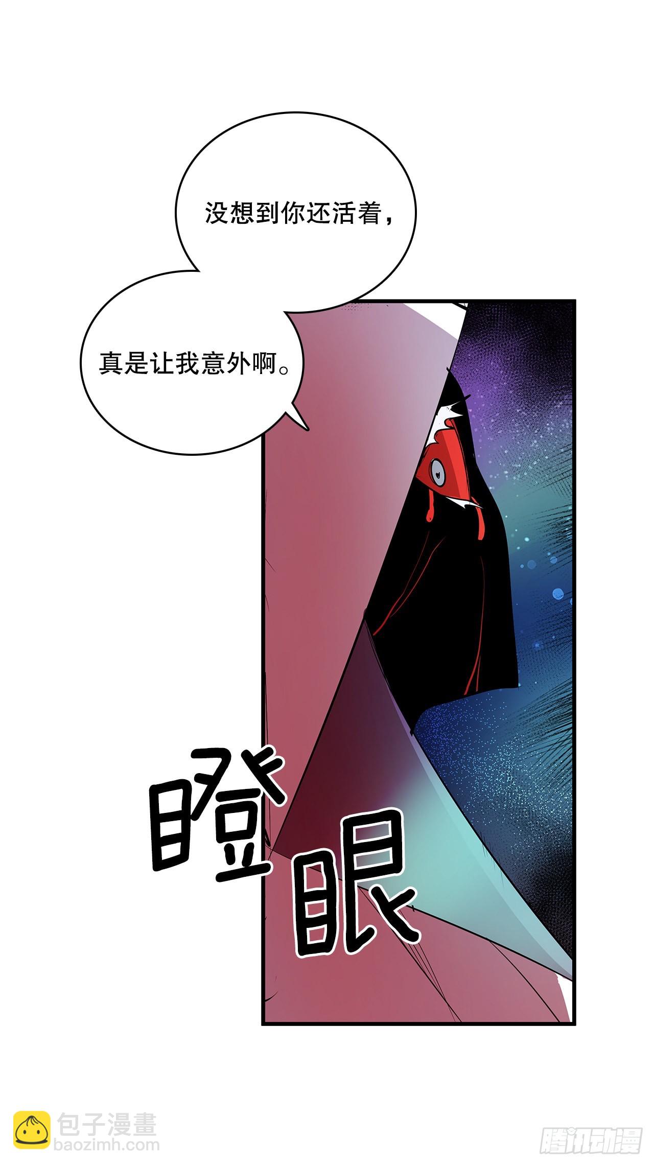 399.暗中偷袭-第397话