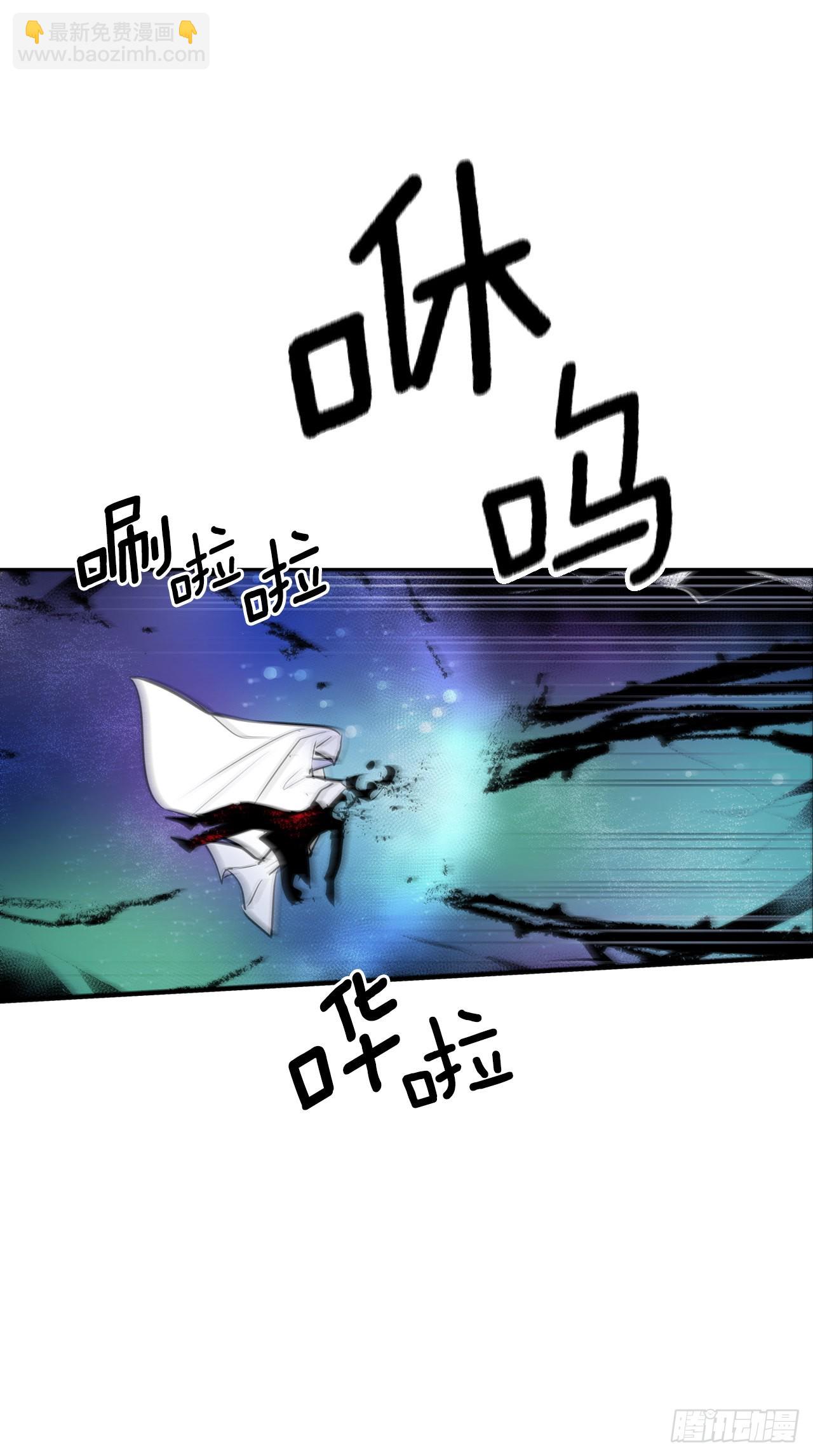 399.暗中偷袭-第397话