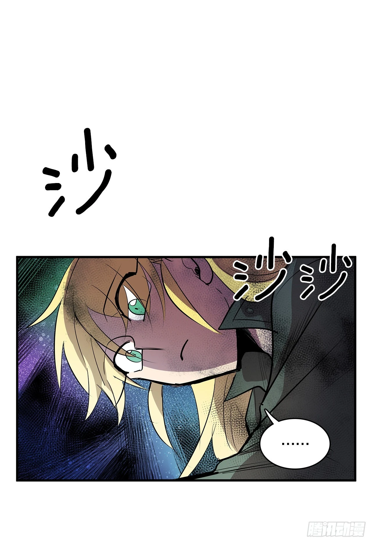 401.幻灭(1/2)-第399话