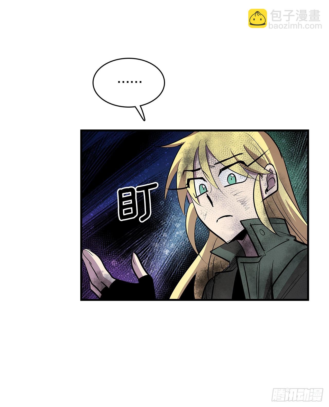 401.幻灭(1/2)-第399话