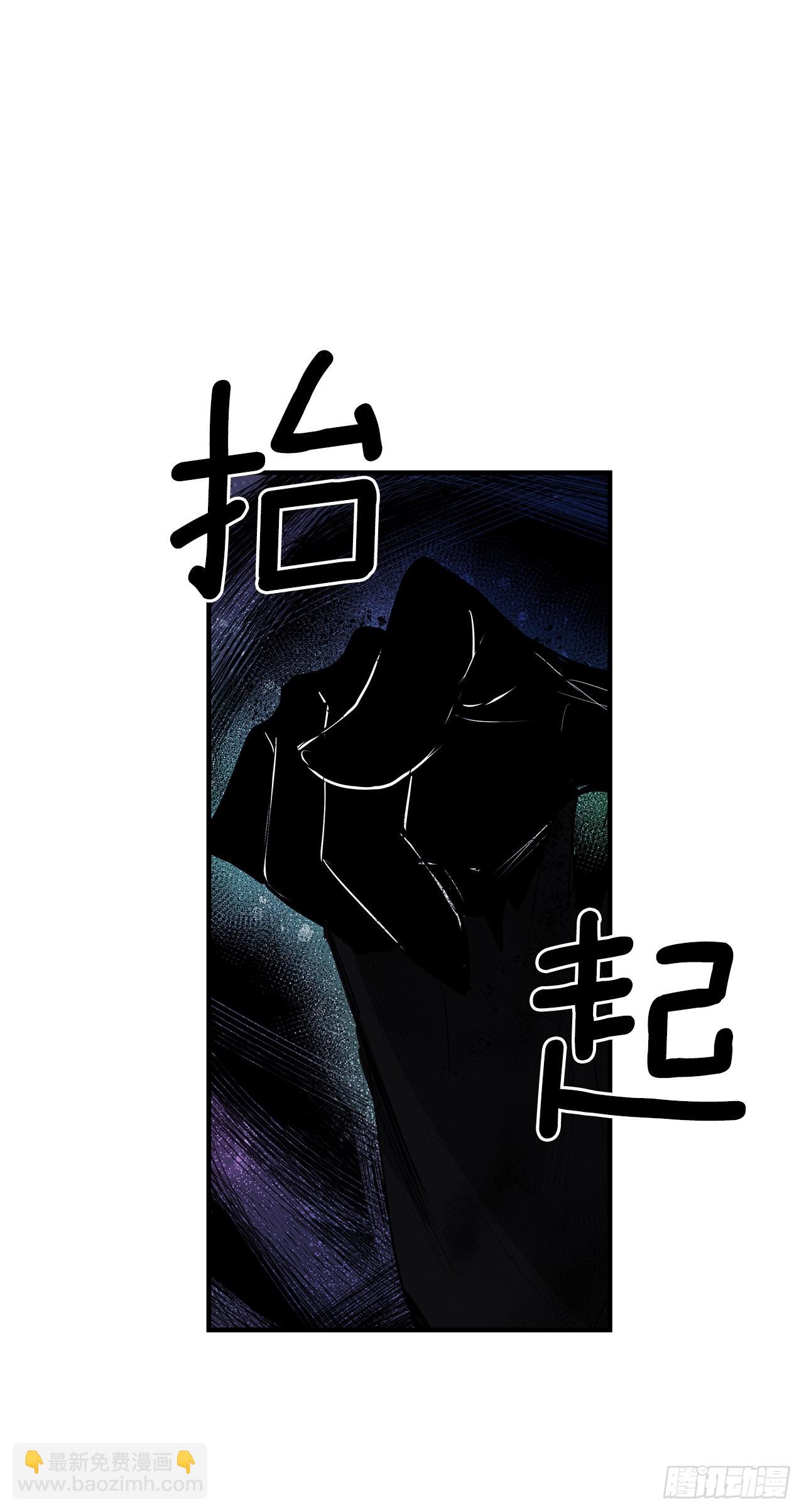 401.幻灭(1/2)-第399话