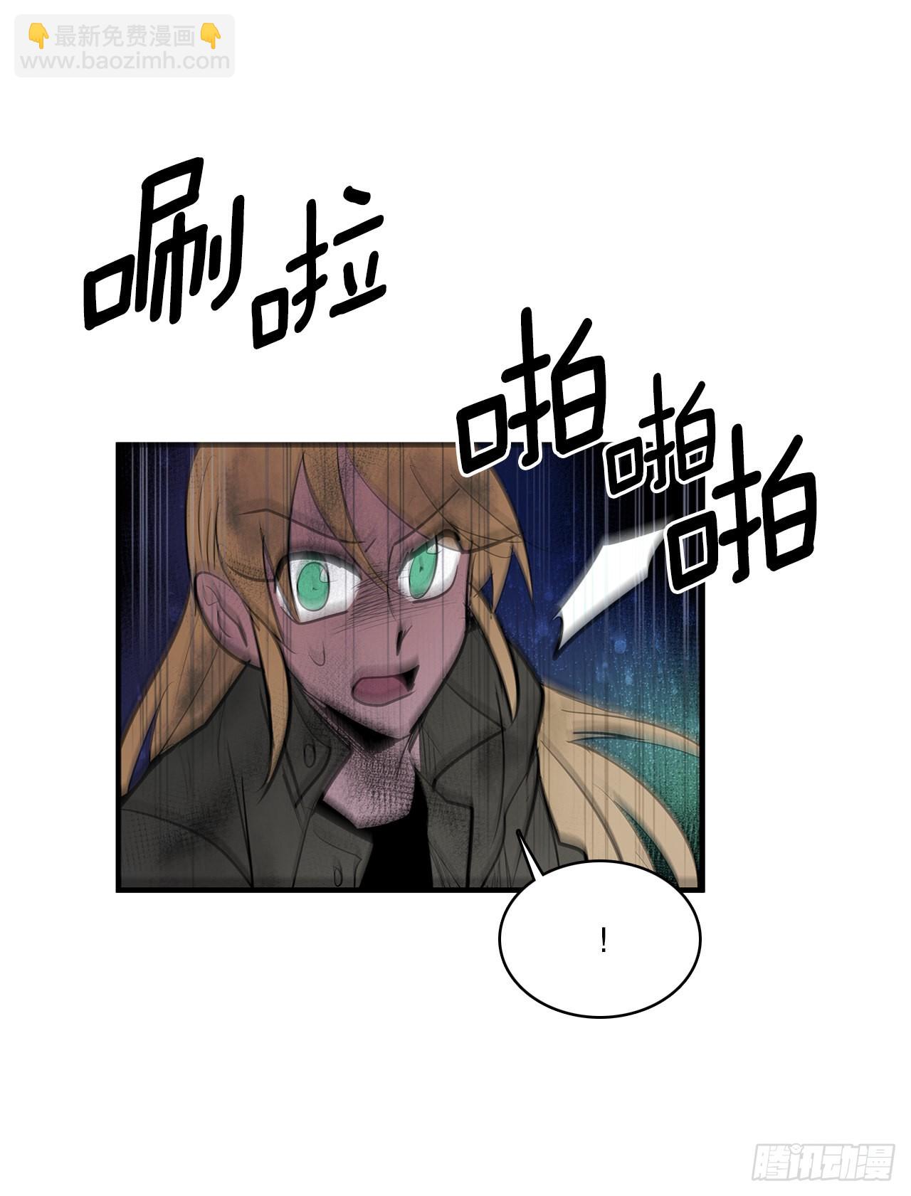 401.幻灭(1/2)-第399话