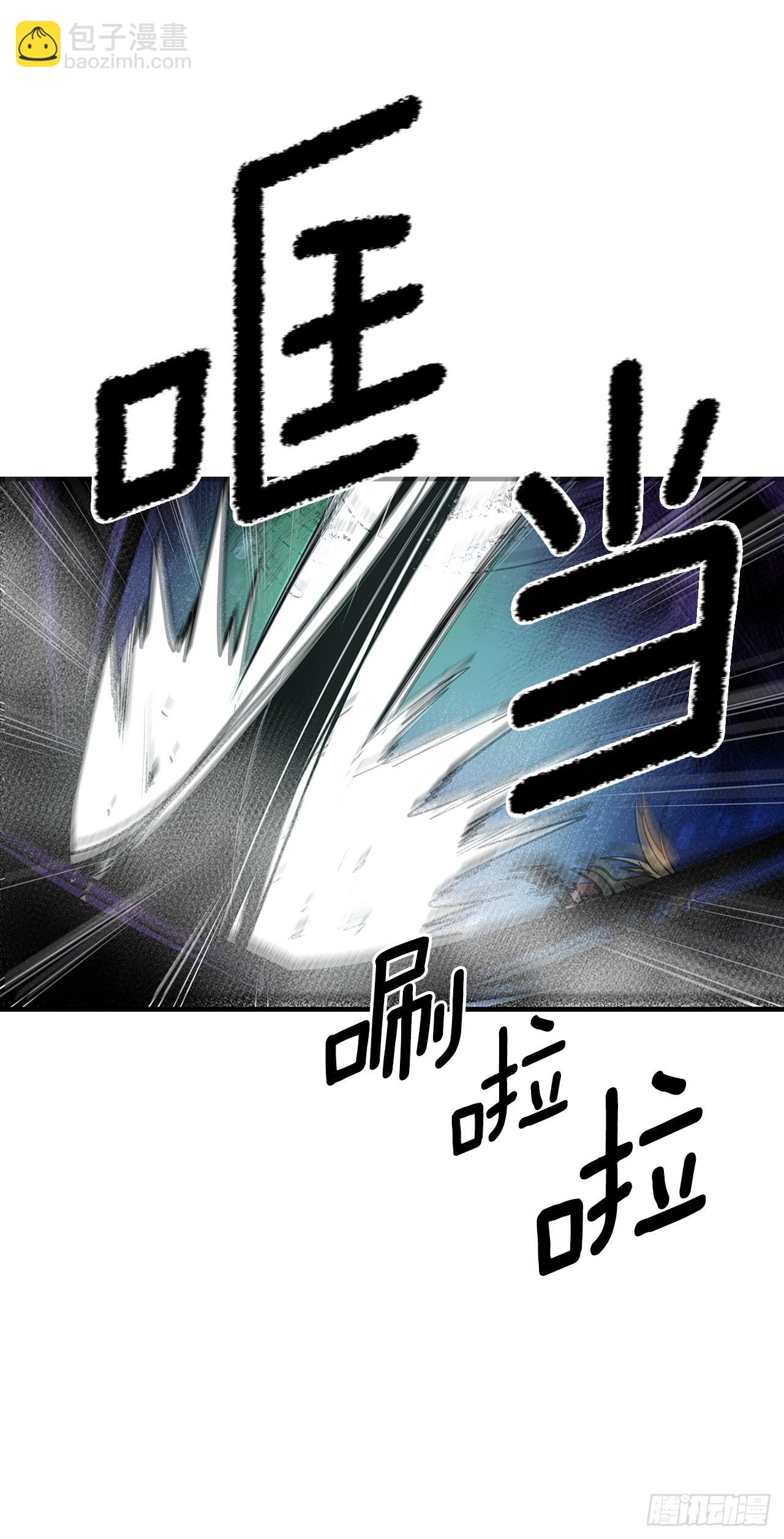 401.幻灭(1/2)-第399话