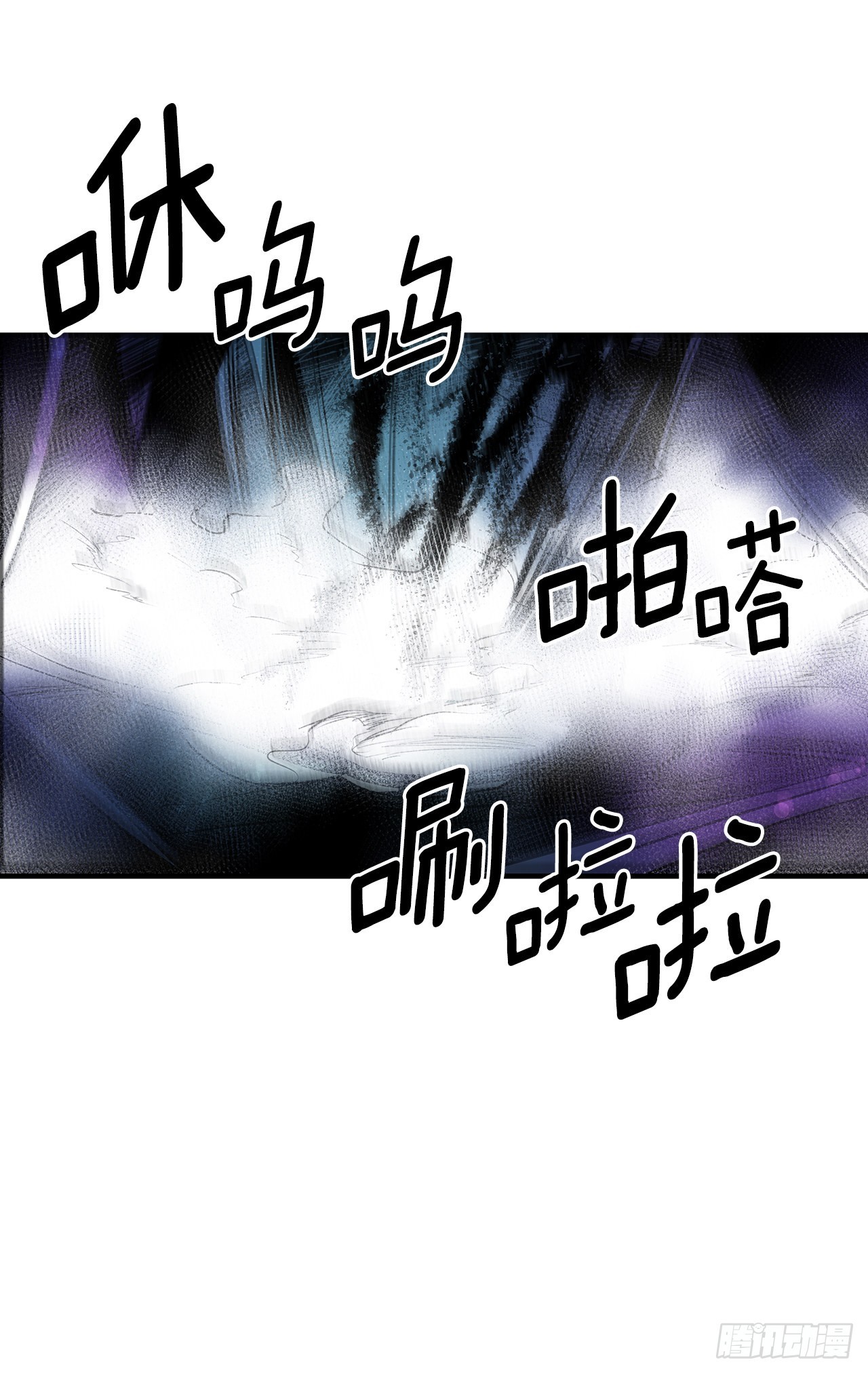 401.幻灭(1/2)-第399话