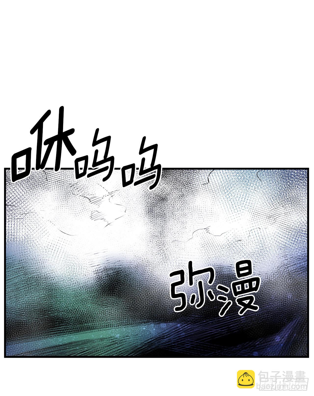 401.幻灭(1/2)-第399话