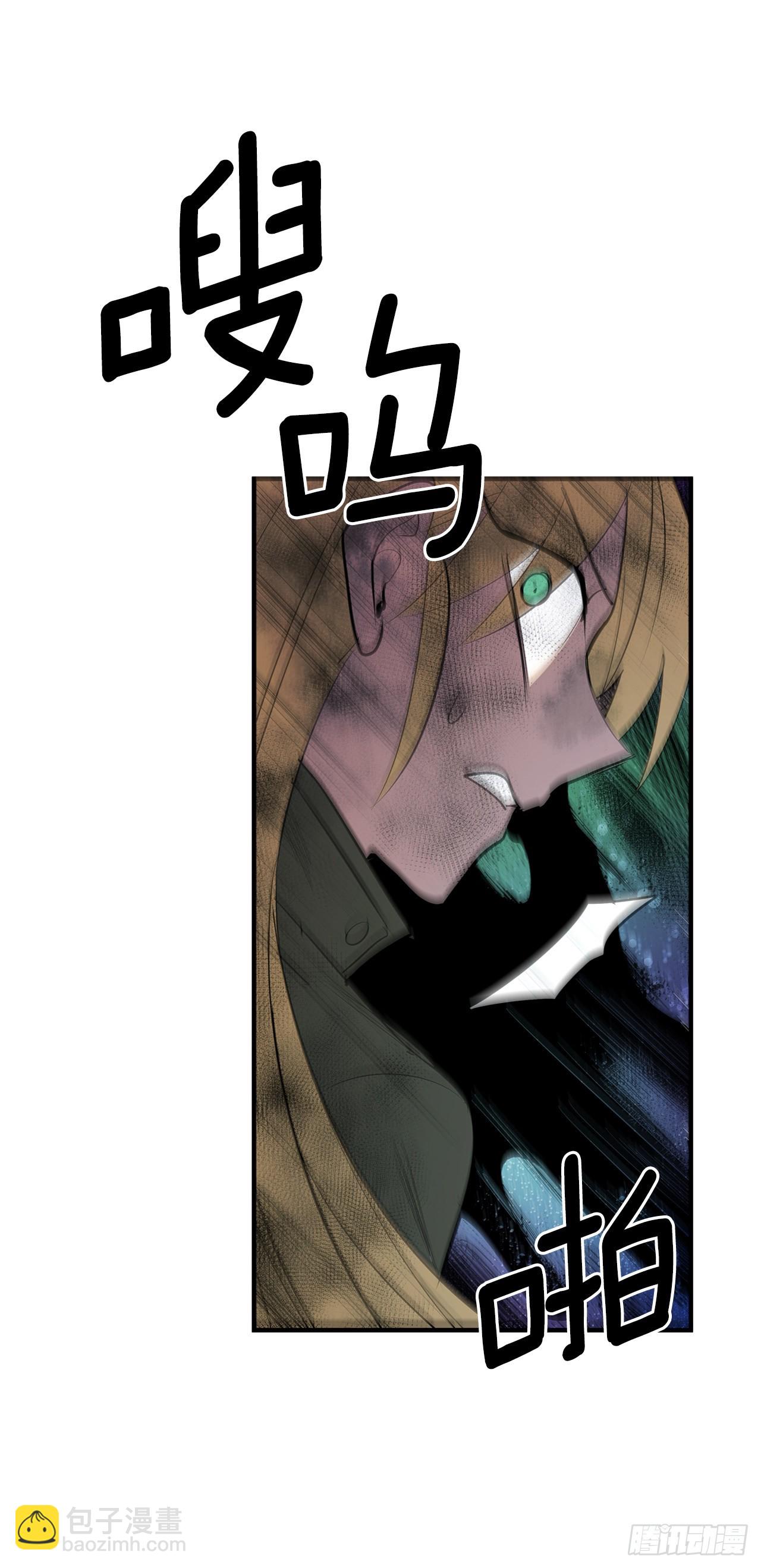 401.幻灭(1/2)-第399话