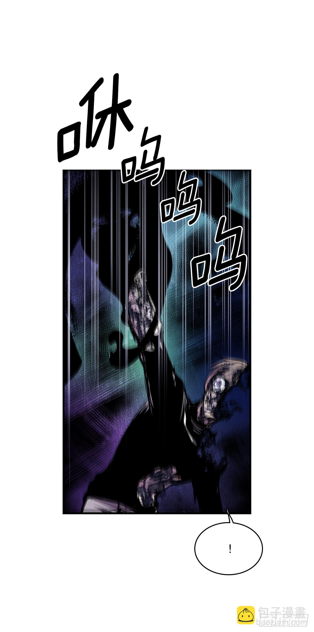 401.幻灭(1/2)-第399话