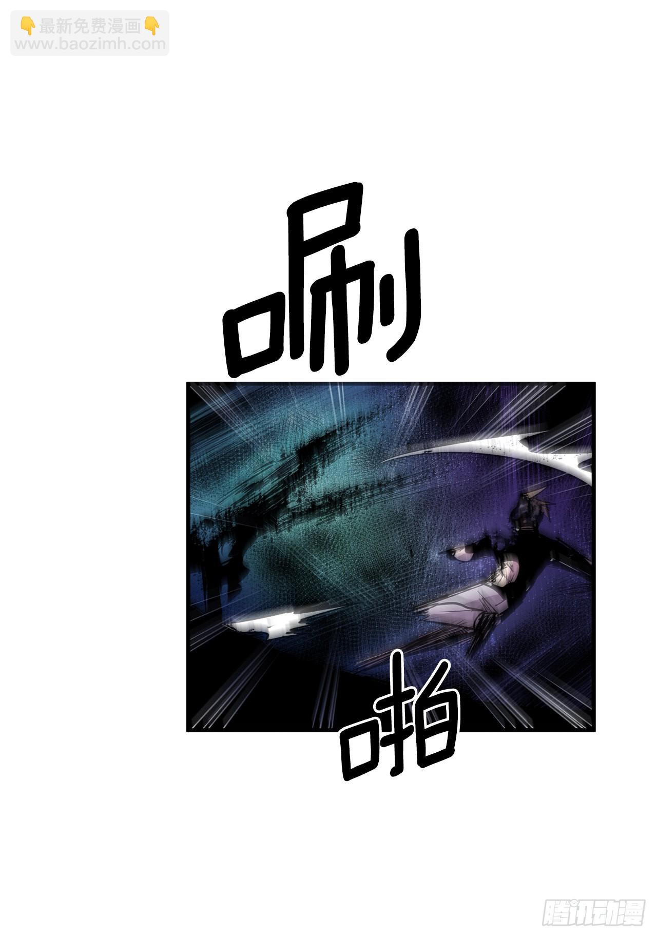 401.幻灭(1/2)-第399话