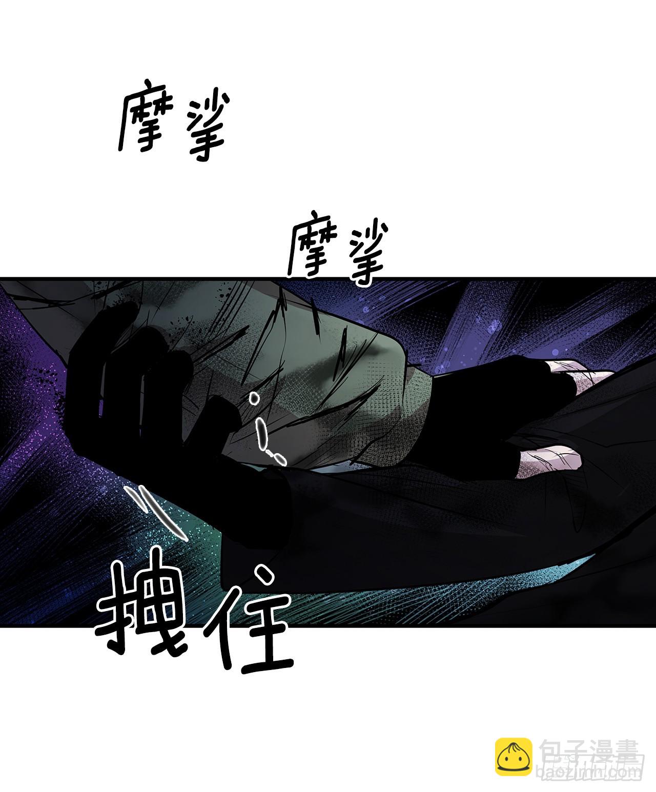 401.幻灭(1/2)-第399话