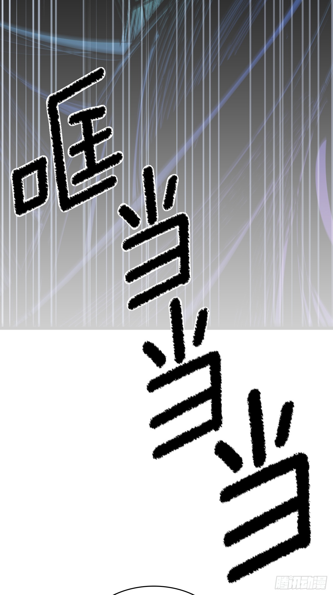 403.悲痛的结局-第401话