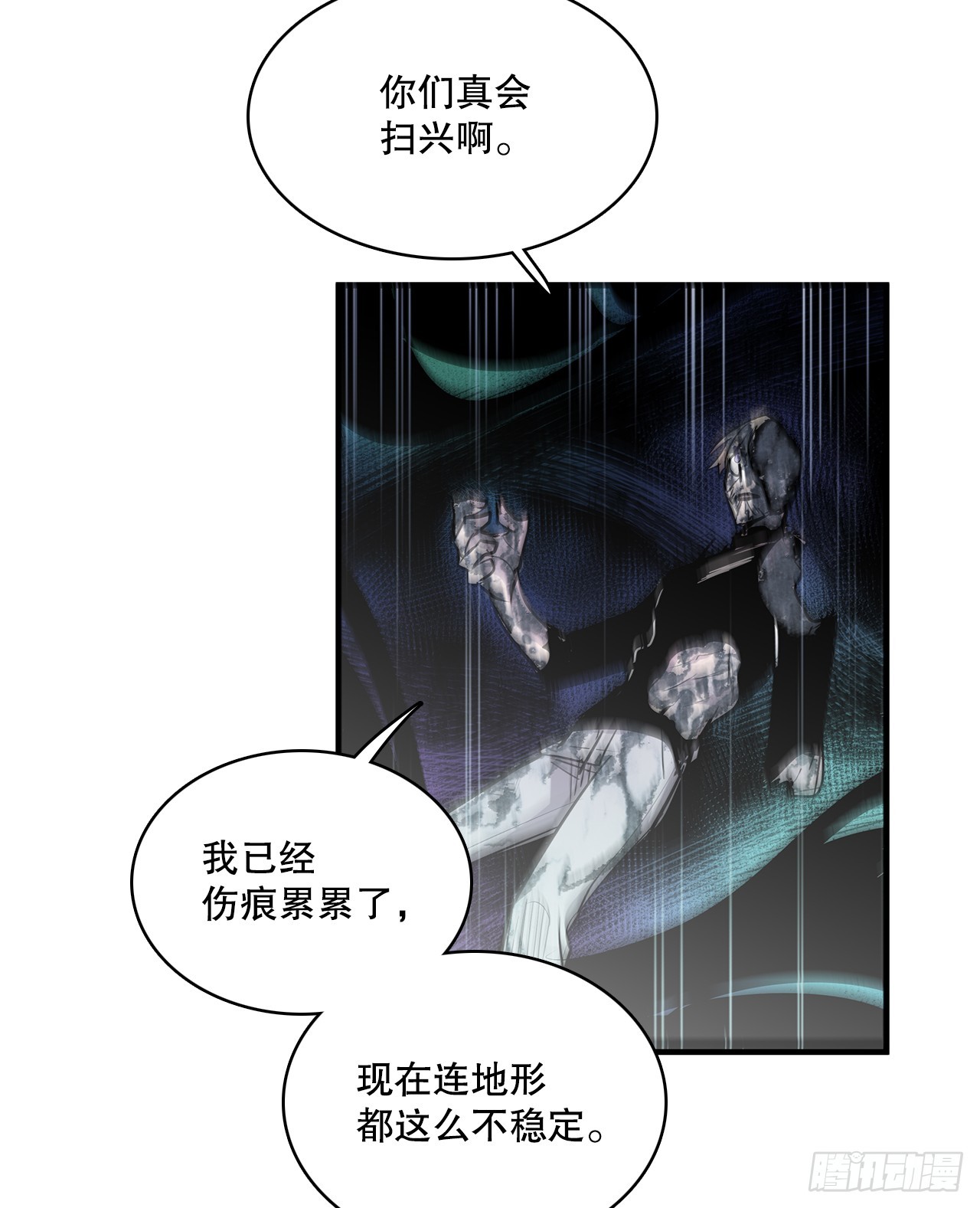 403.悲痛的结局-第401话