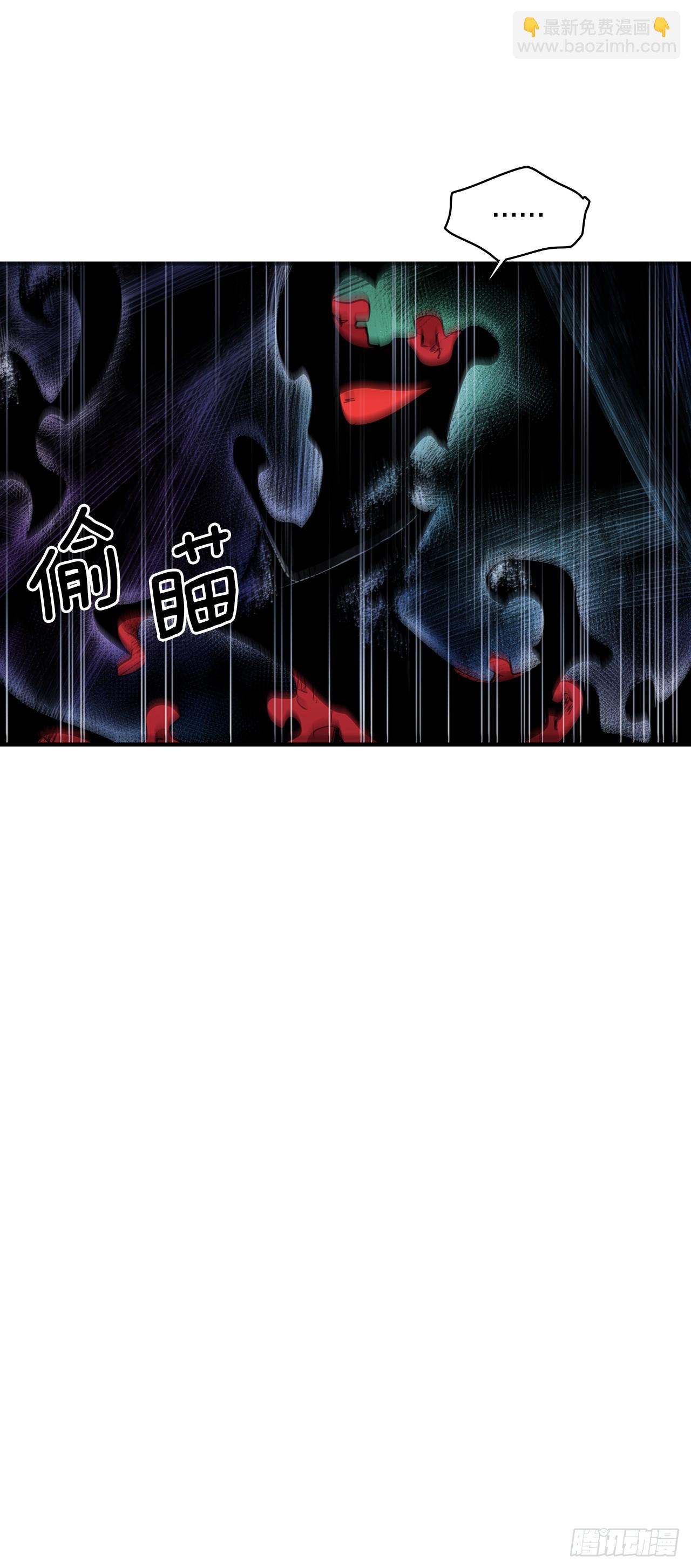 403.悲痛的结局-第401话