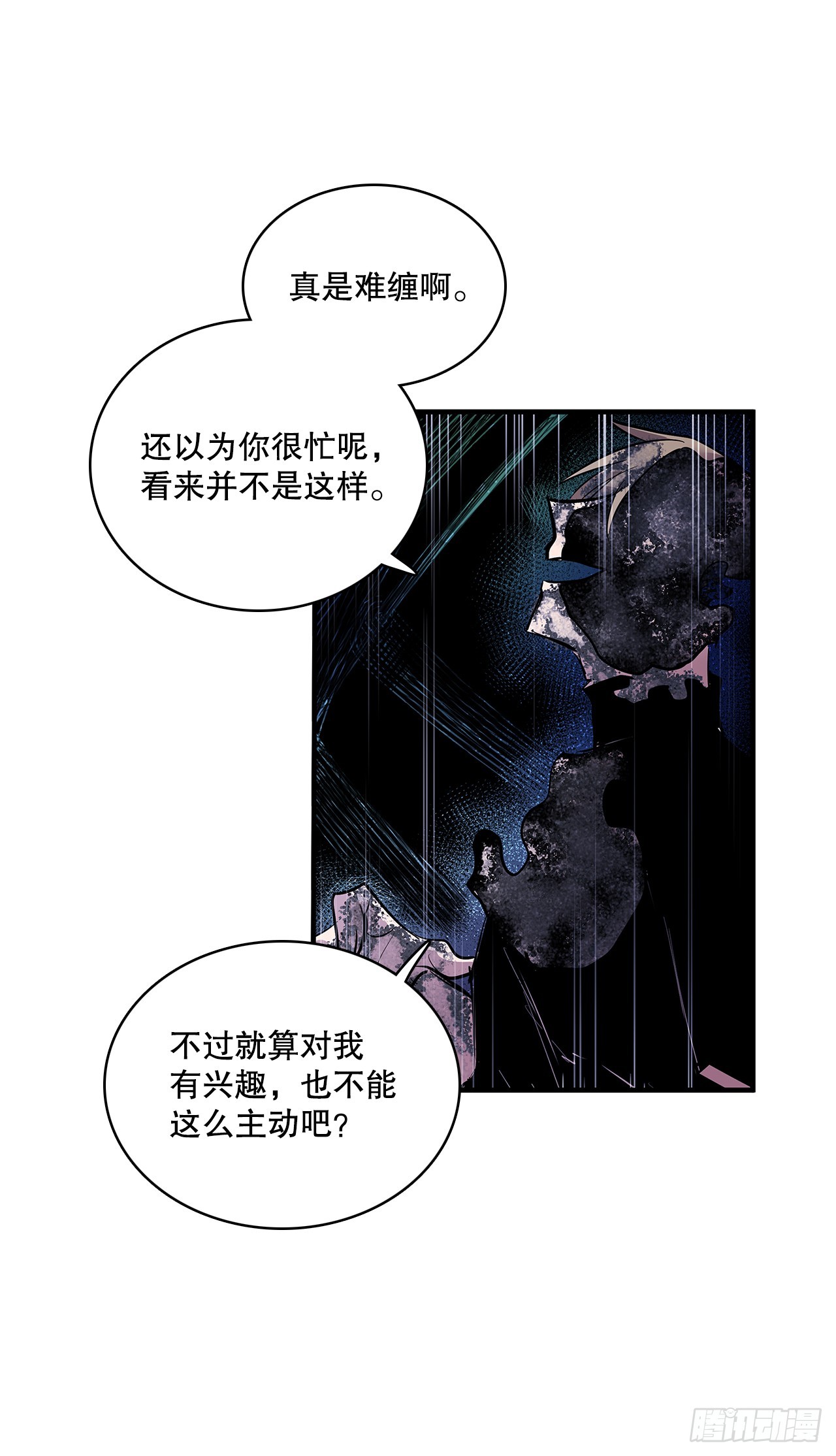 403.悲痛的结局-第401话