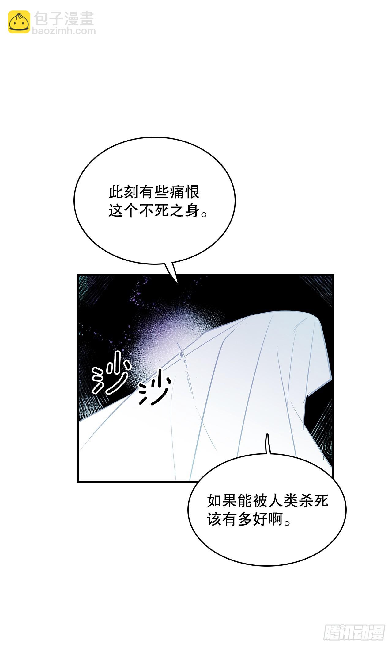 403.悲痛的结局-第401话