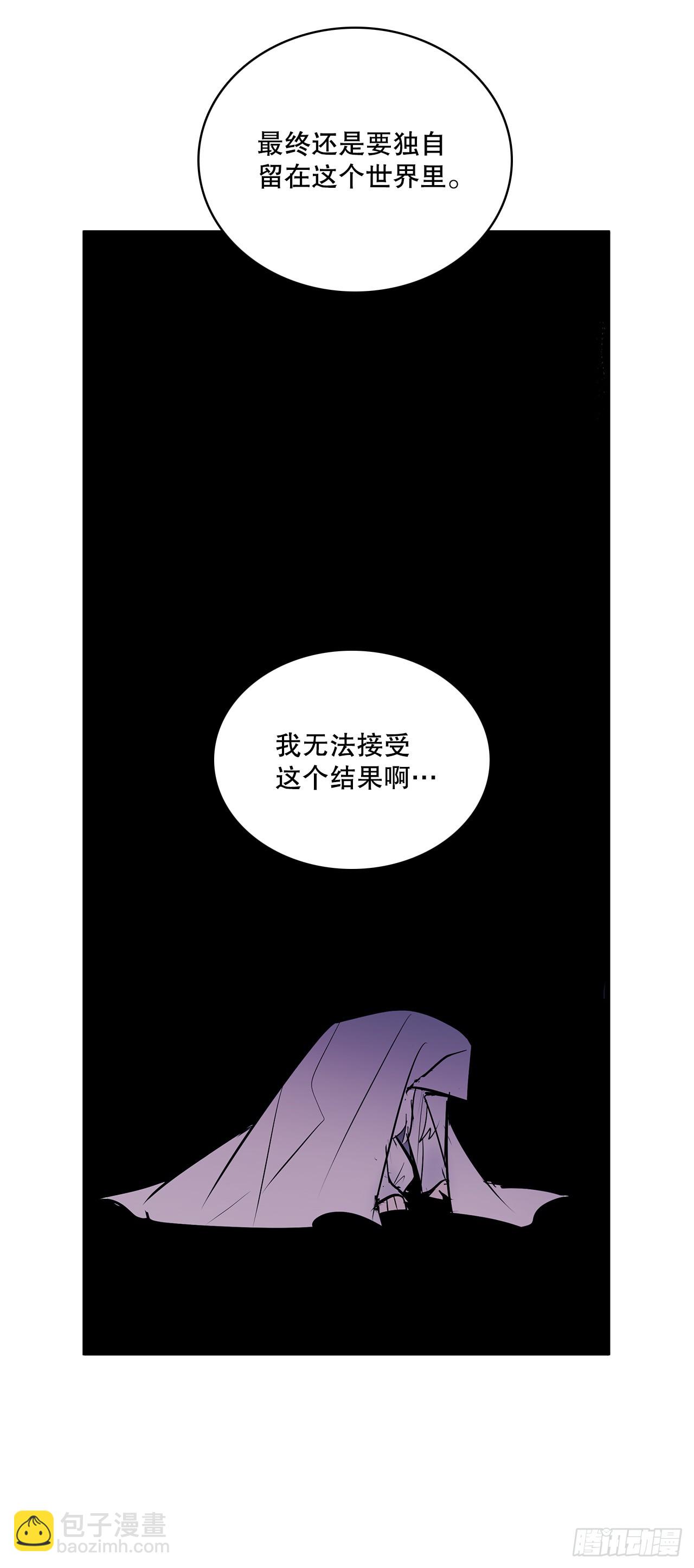 403.悲痛的结局-第401话