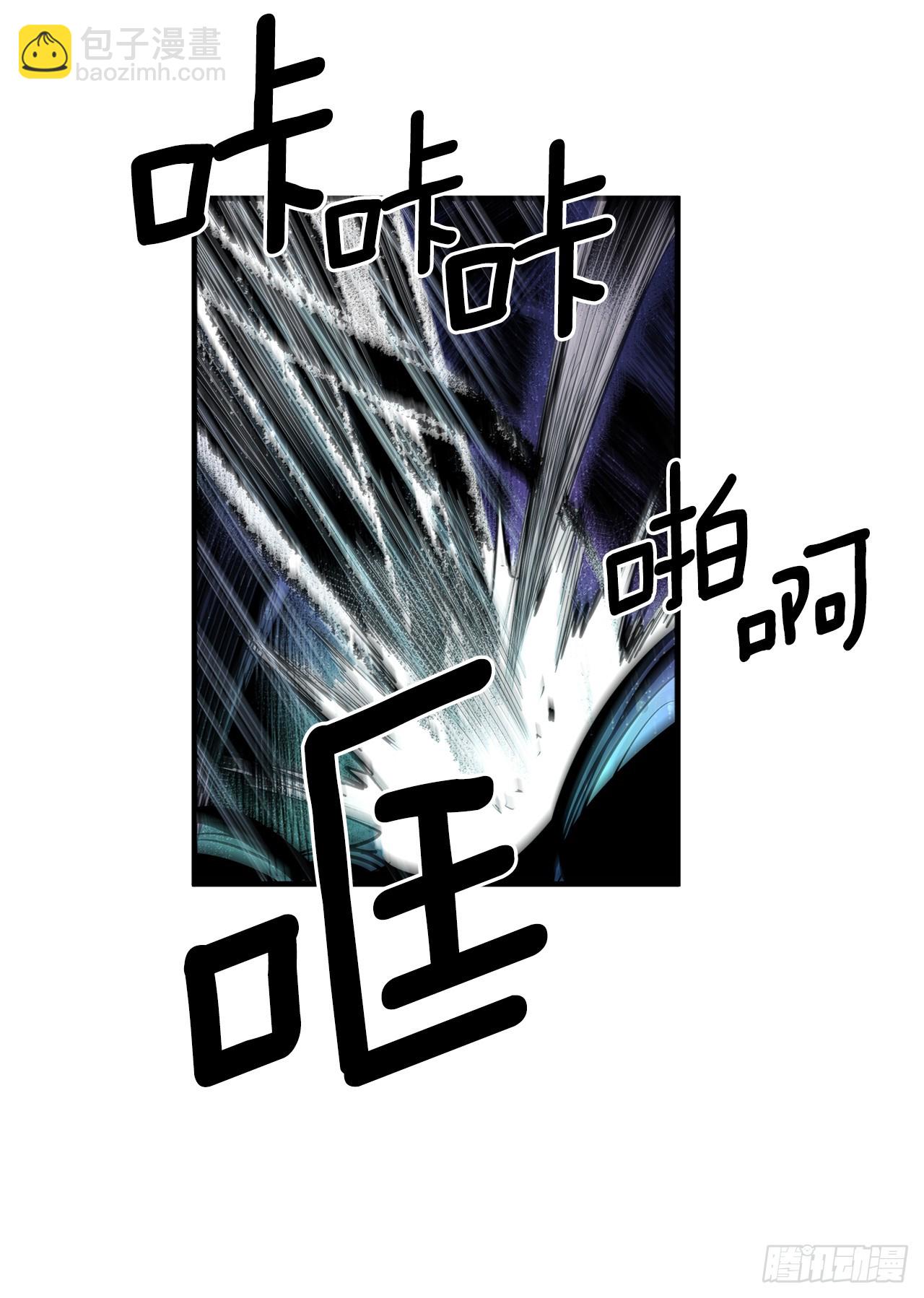 403.悲痛的结局-第401话