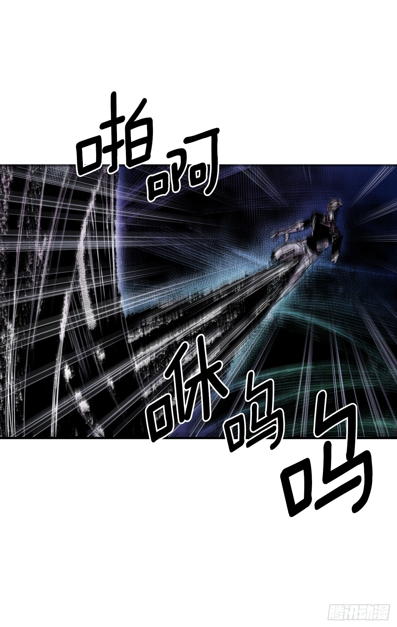 403.悲痛的结局-第401话