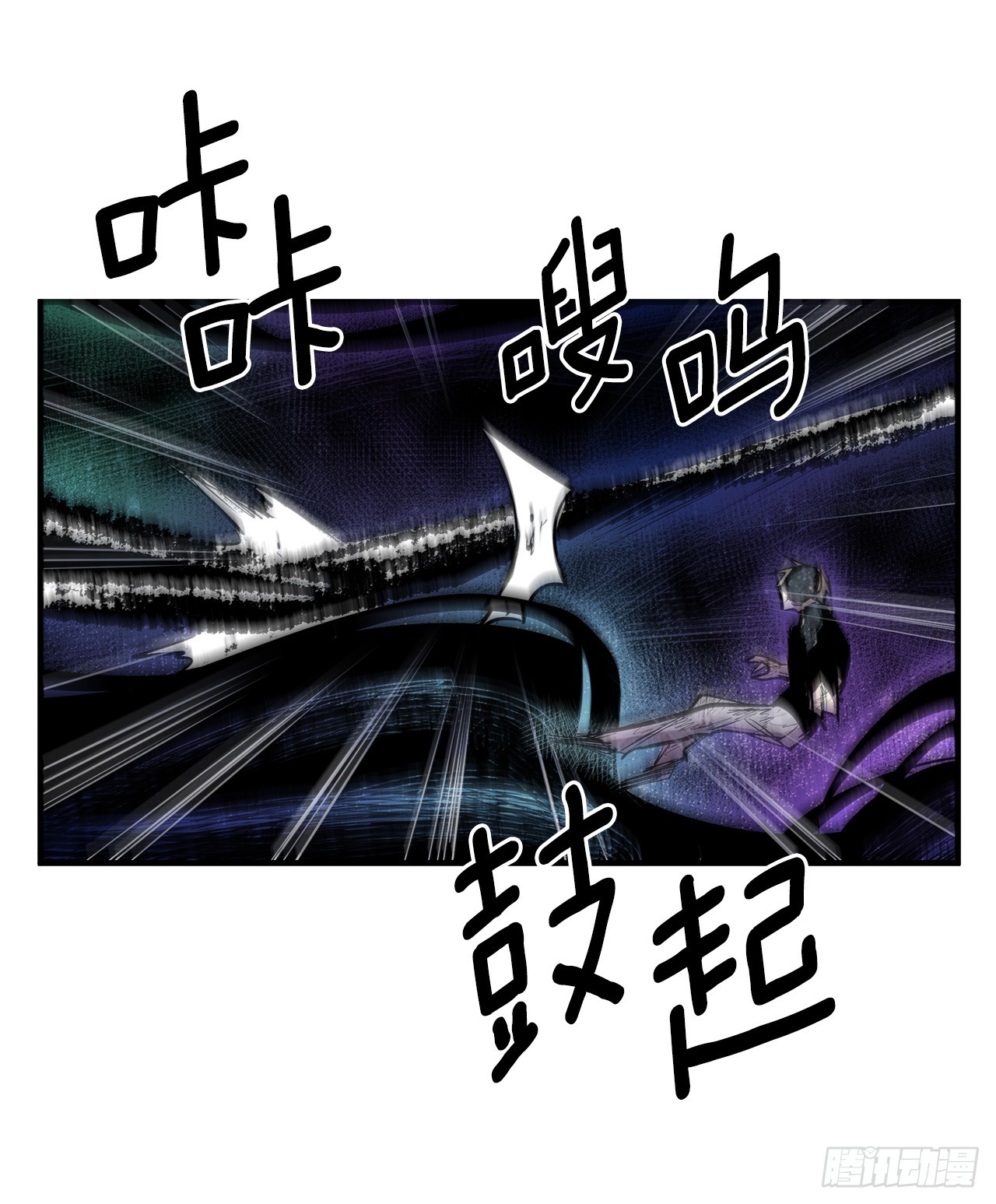 403.悲痛的结局-第401话