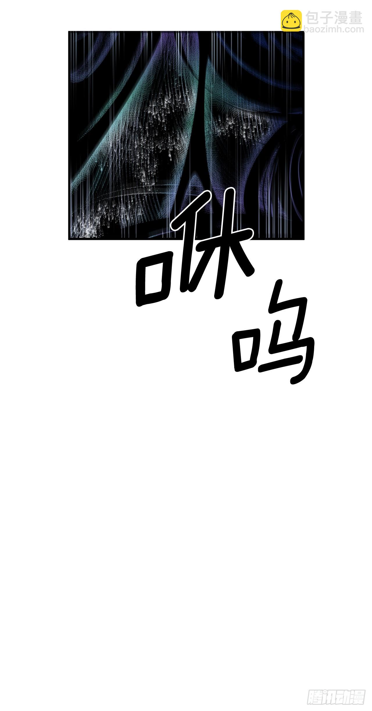 405.分开-第403话