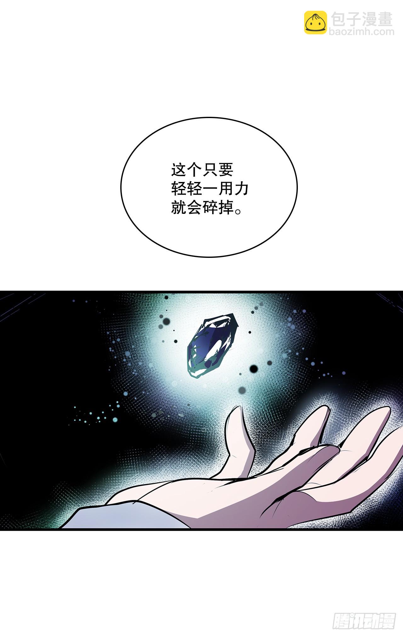 405.分开-第403话