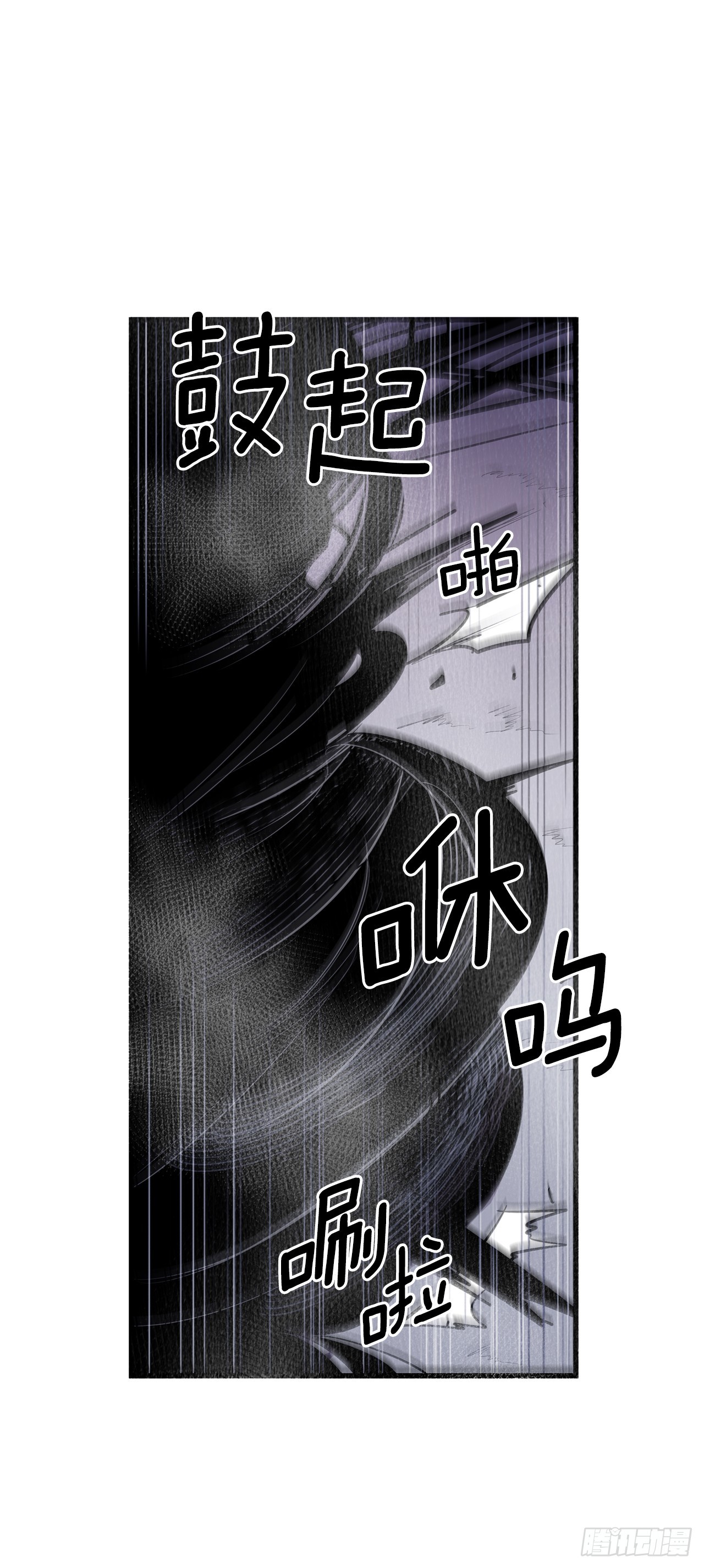 407.收拾乱局(1/2)-第405话