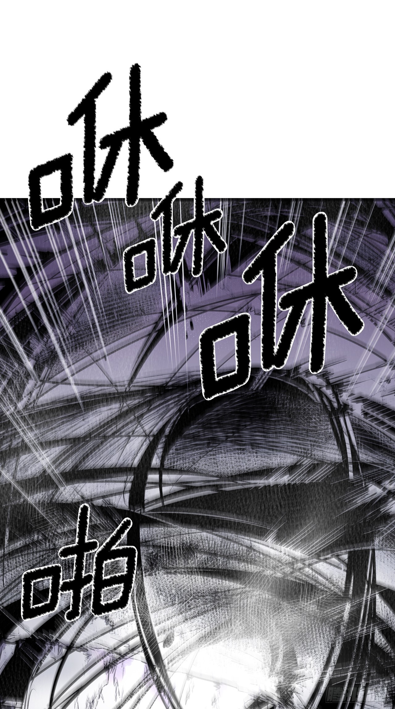 407.收拾乱局(1/2)-第405话