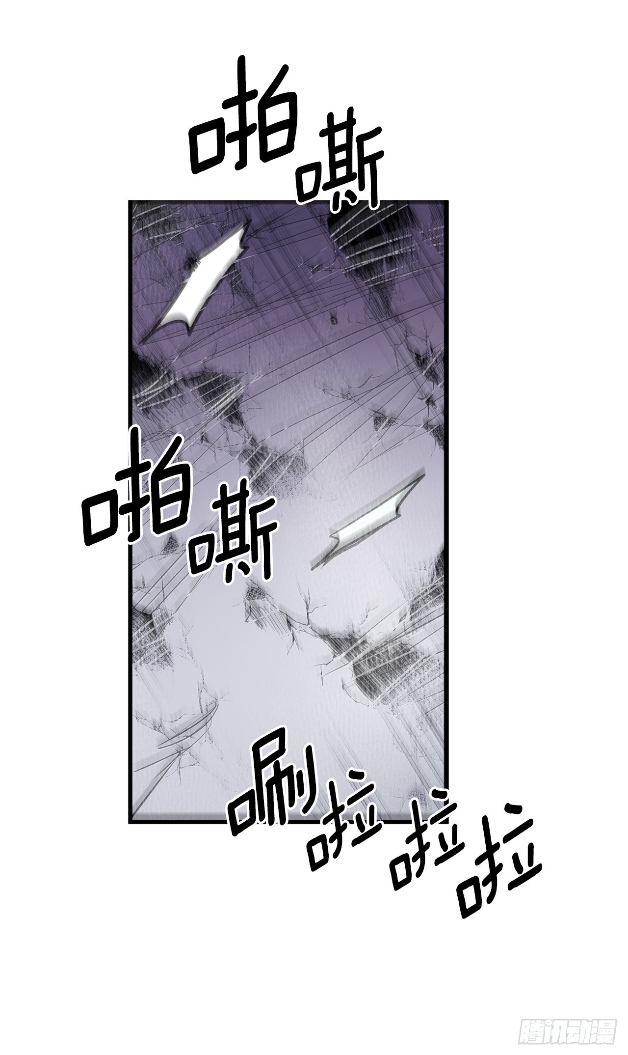 407.收拾乱局(1/2)-第405话