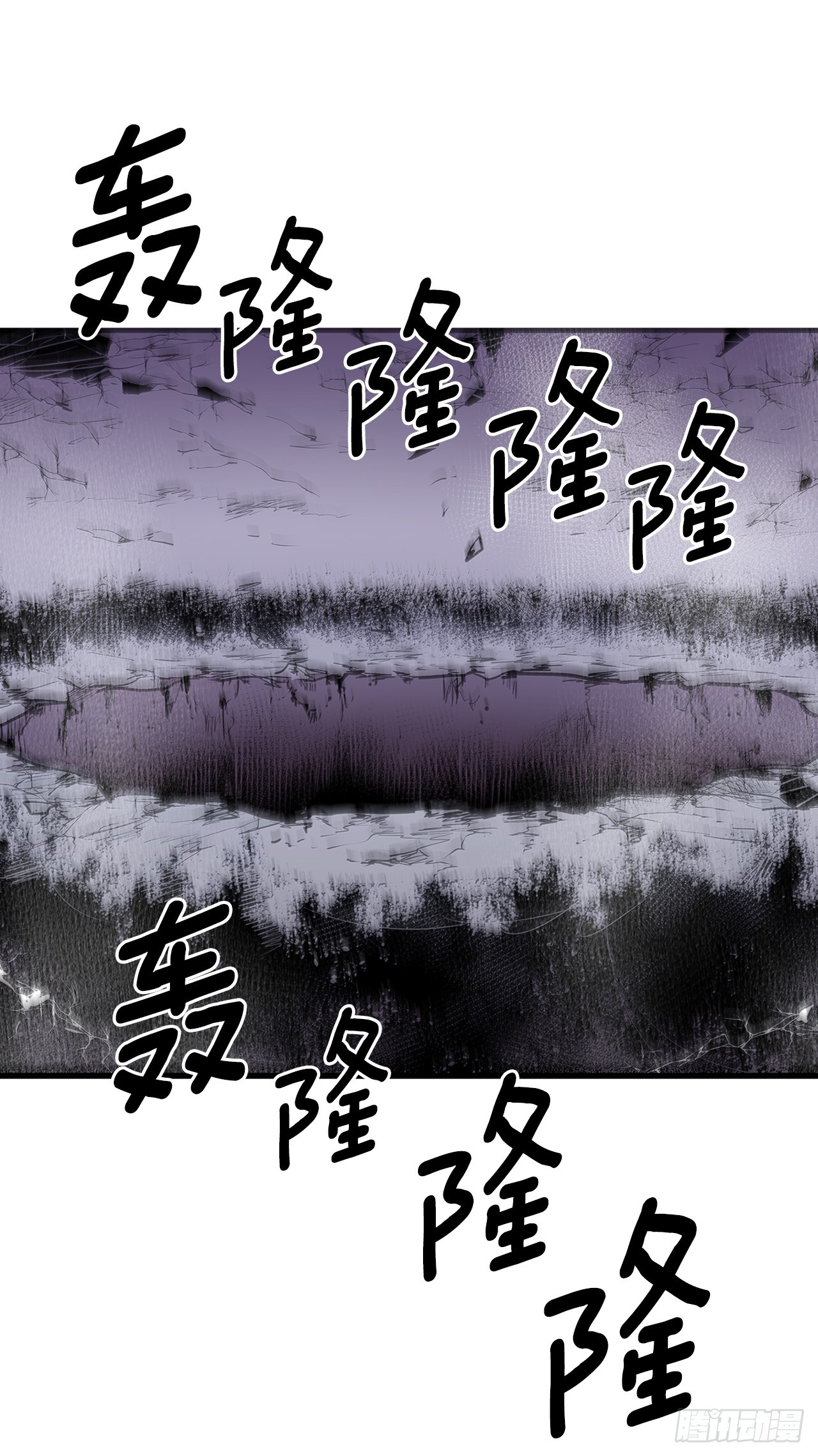 407.收拾乱局(1/2)-第405话