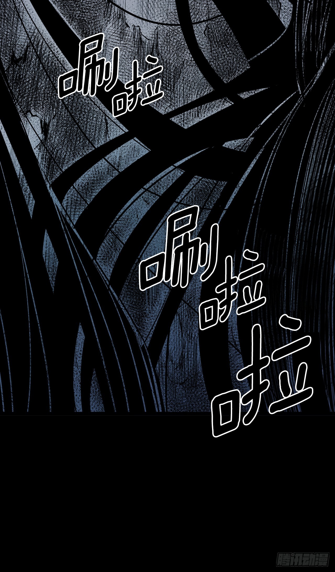407.收拾乱局(1/2)-第405话