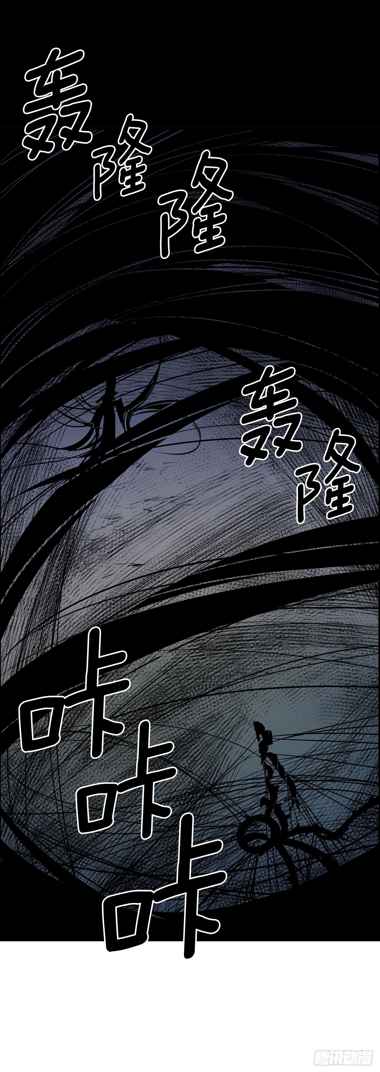 407.收拾乱局(1/2)-第405话