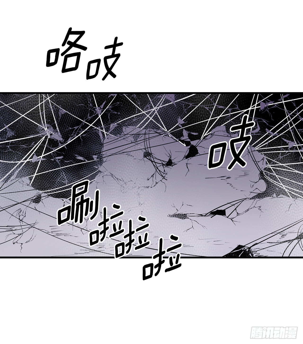 407.收拾乱局(1/2)-第405话