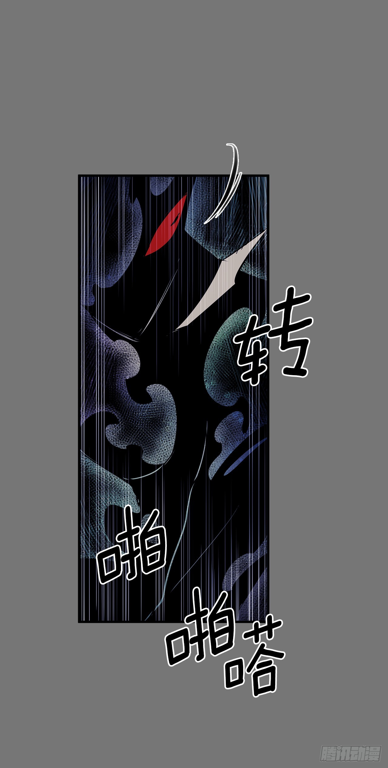 407.收拾乱局(1/2)-第405话