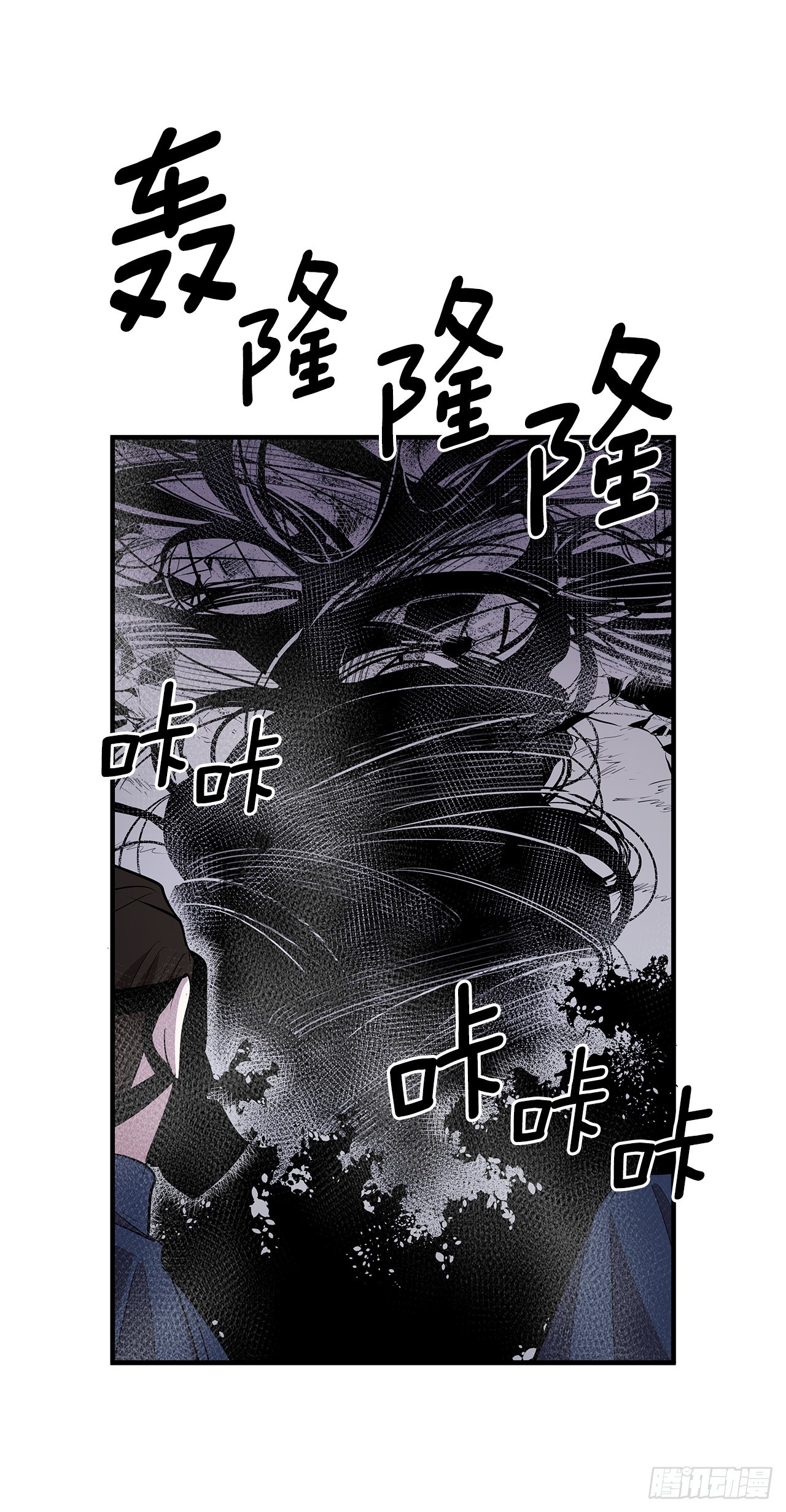 407.收拾乱局(1/2)-第405话