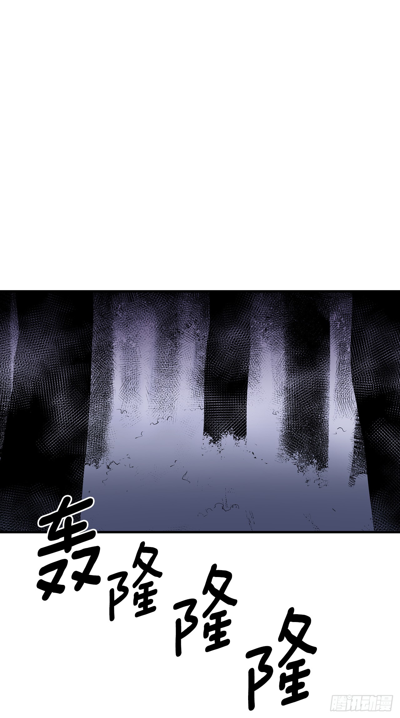 407.收拾乱局(1/2)-第405话