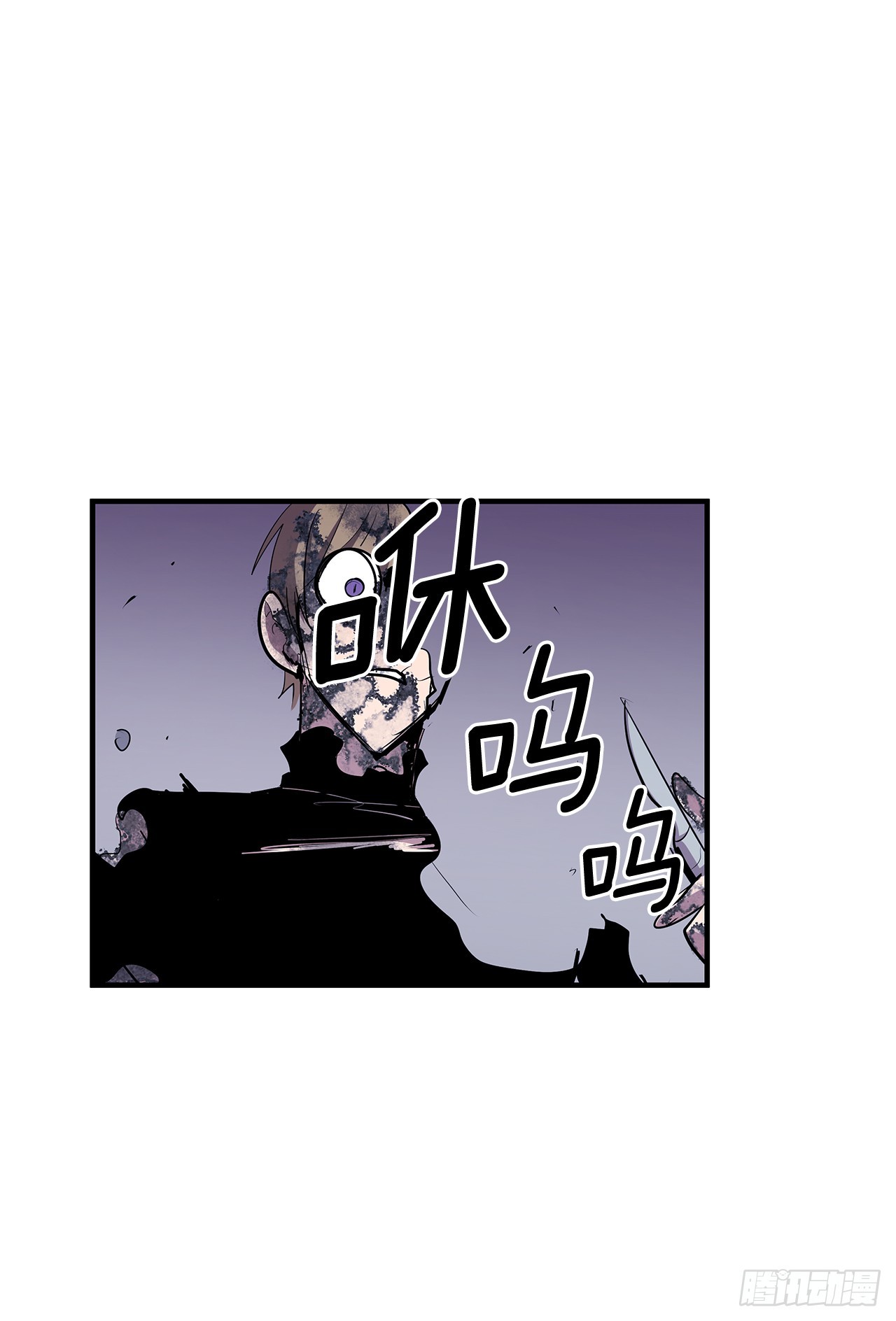 407.收拾乱局(1/2)-第405话