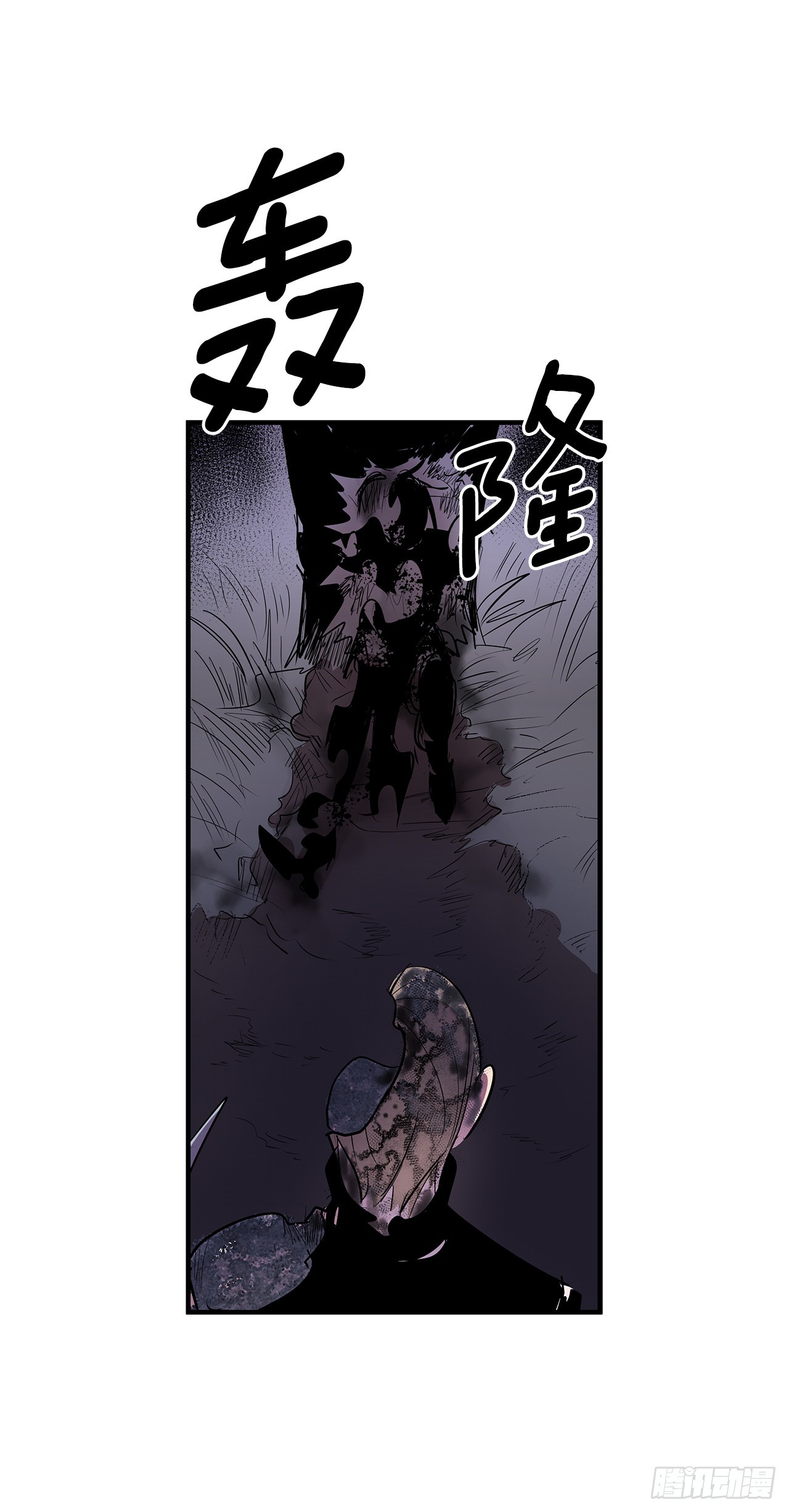 407.收拾乱局(1/2)-第405话