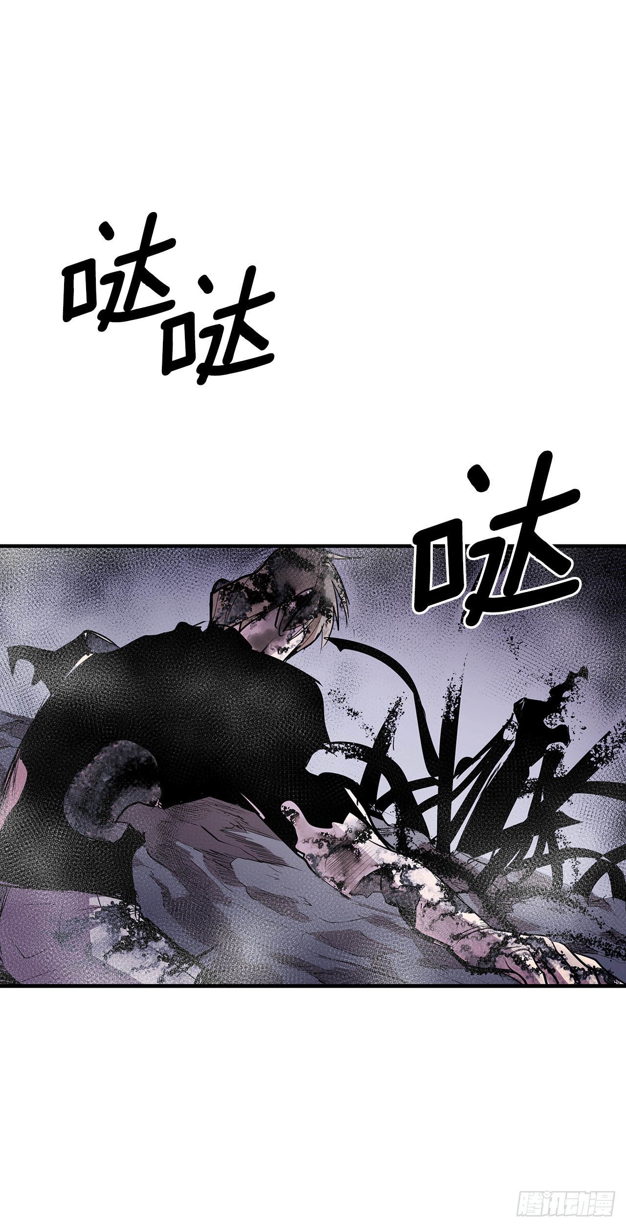 409.幻化外形-第407话