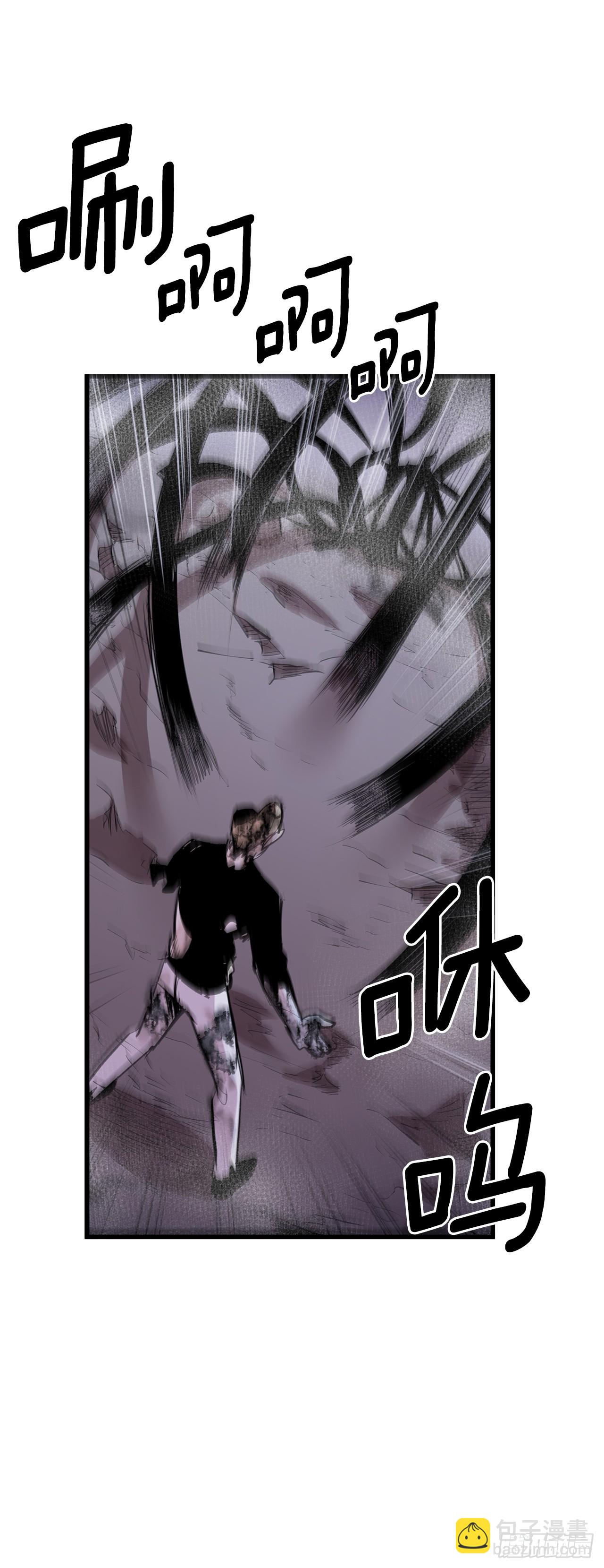 409.幻化外形-第407话