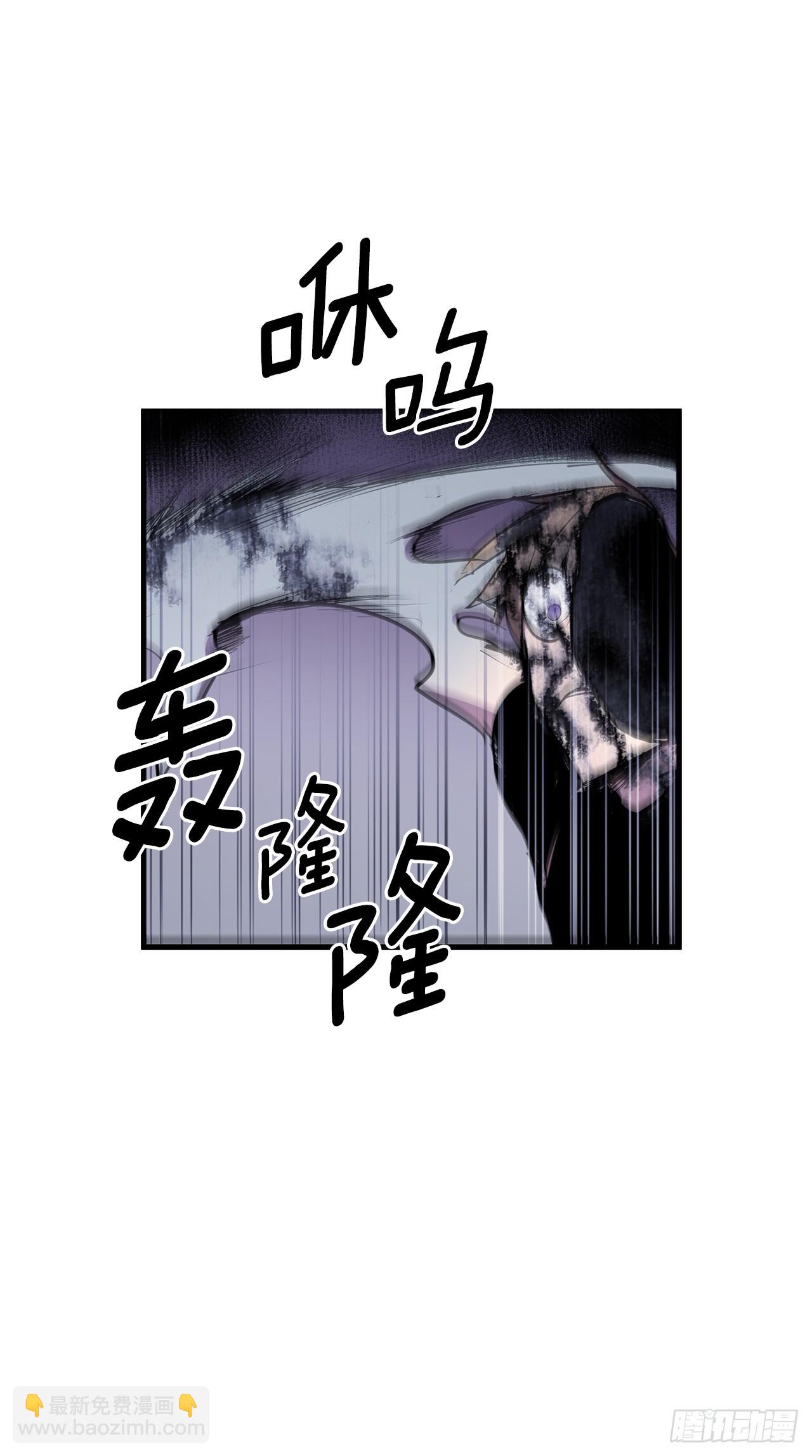 411.趁乱偷袭-第409话