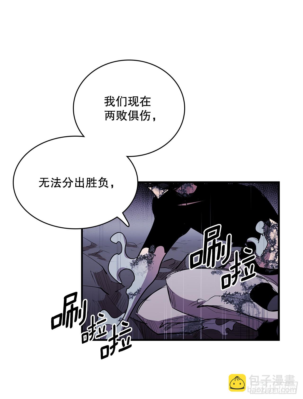 411.趁乱偷袭-第409话