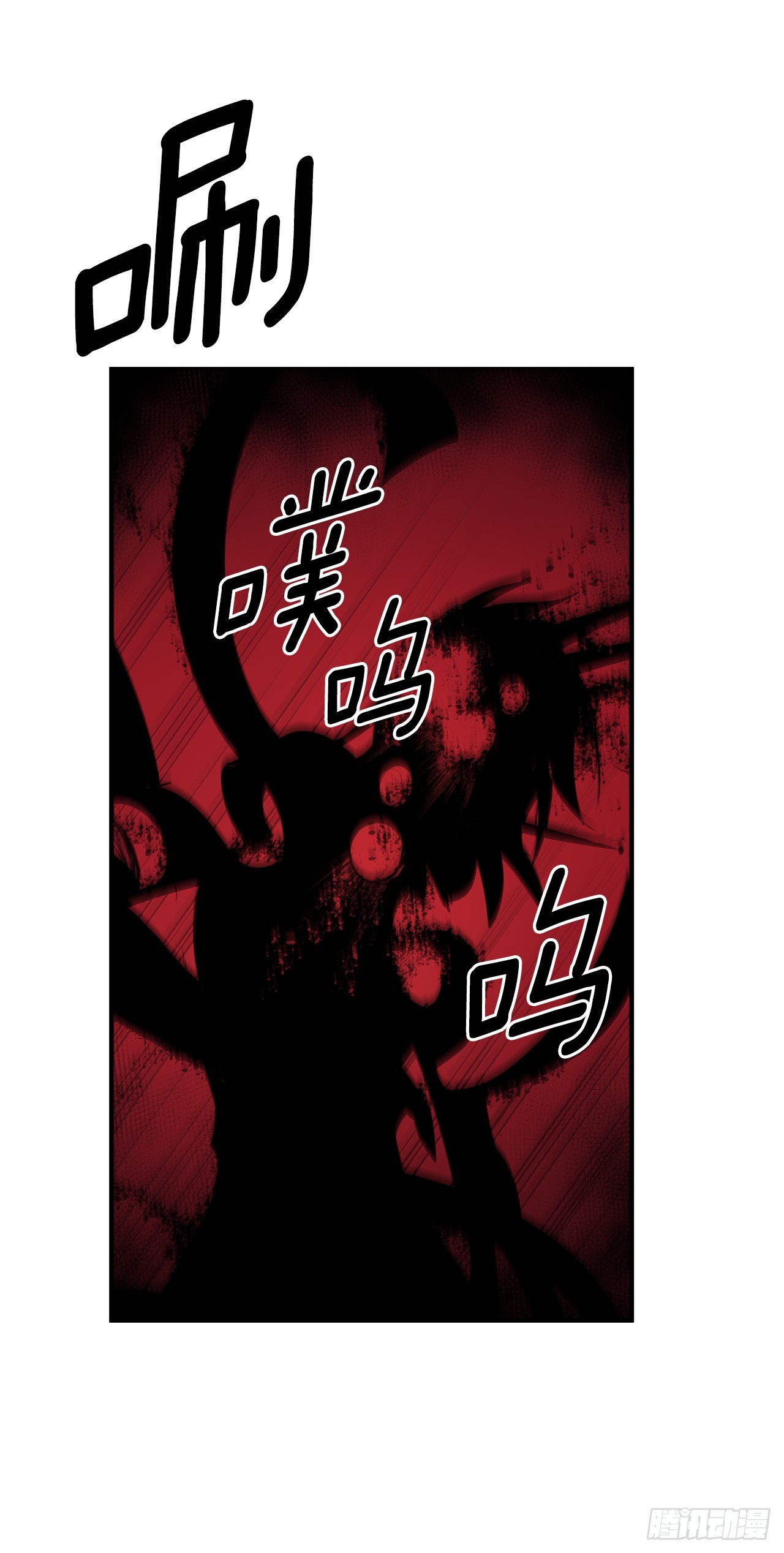 411.趁乱偷袭-第409话