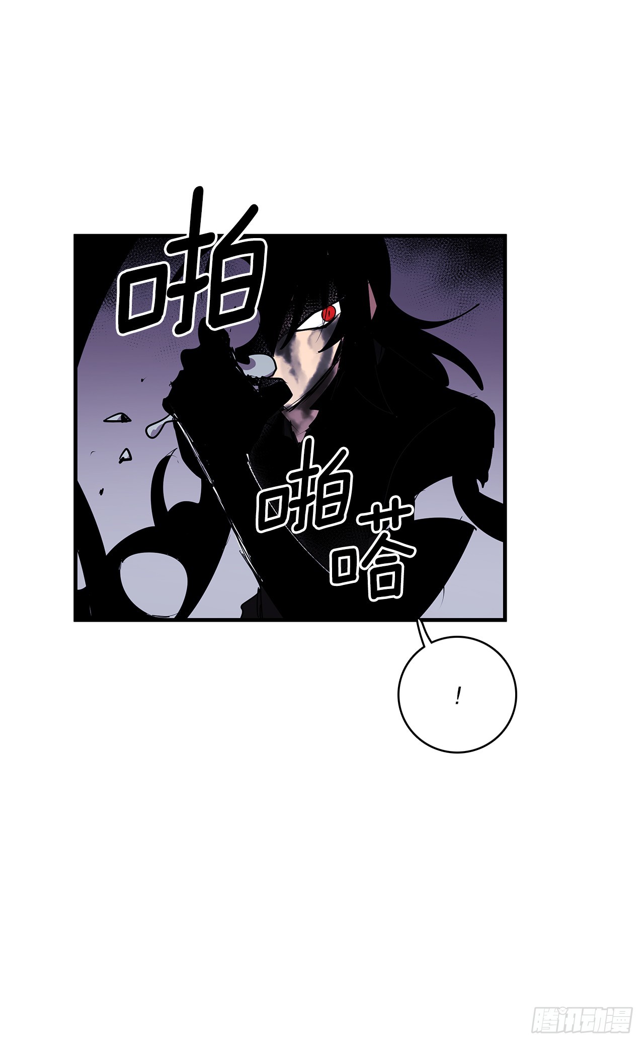 411.趁乱偷袭-第409话